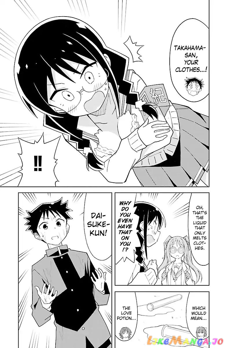Atsumare! Fushigi Kenkyu-Bu chapter 67 - page 7