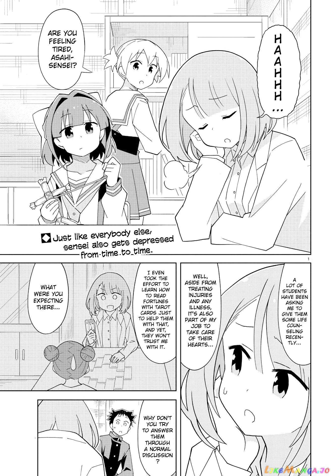 Atsumare! Fushigi Kenkyu-Bu chapter 155 - page 2