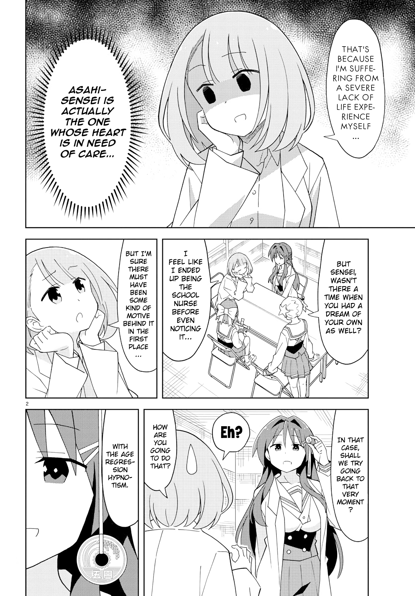 Atsumare! Fushigi Kenkyu-Bu chapter 155 - page 3