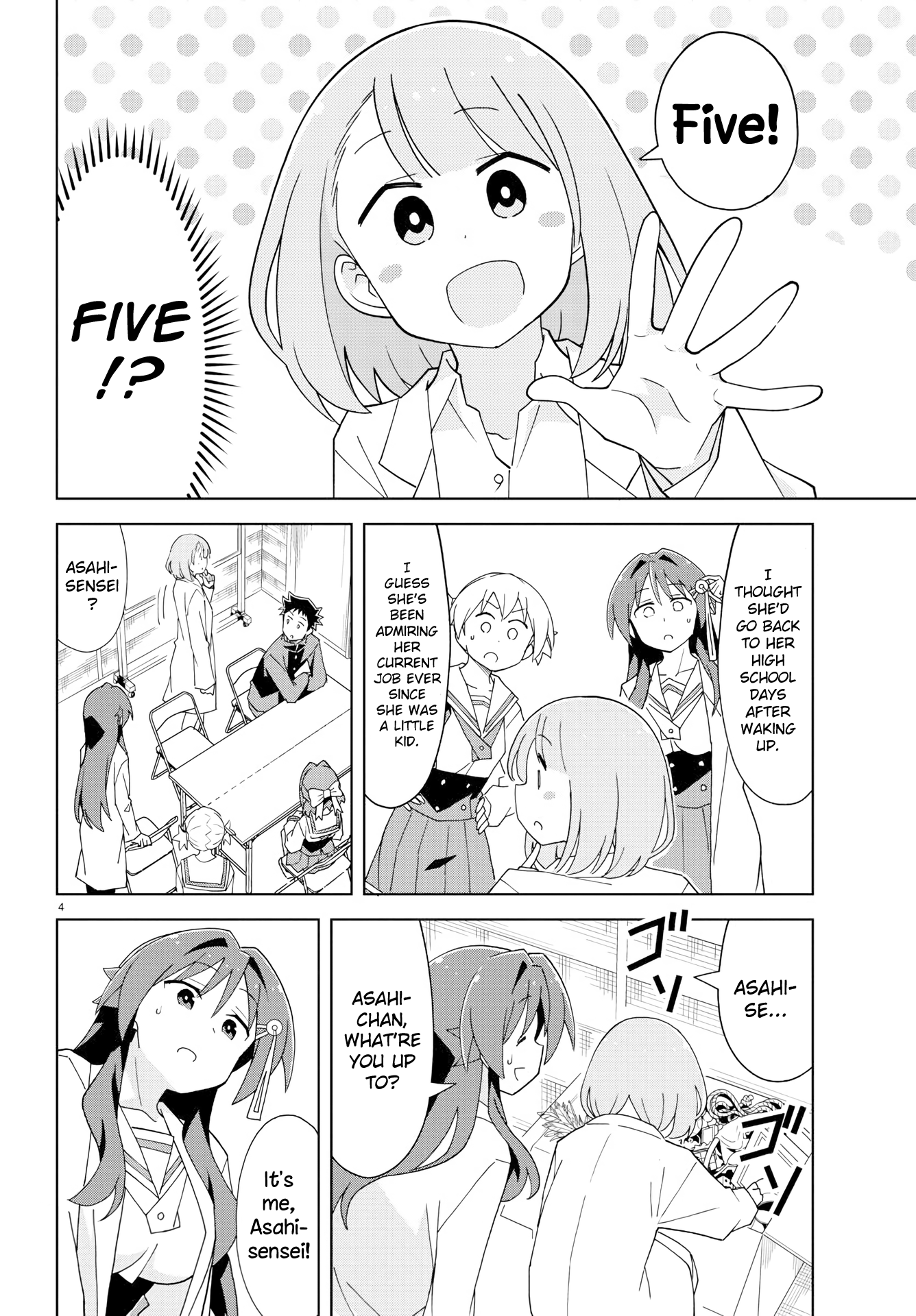 Atsumare! Fushigi Kenkyu-Bu chapter 155 - page 5