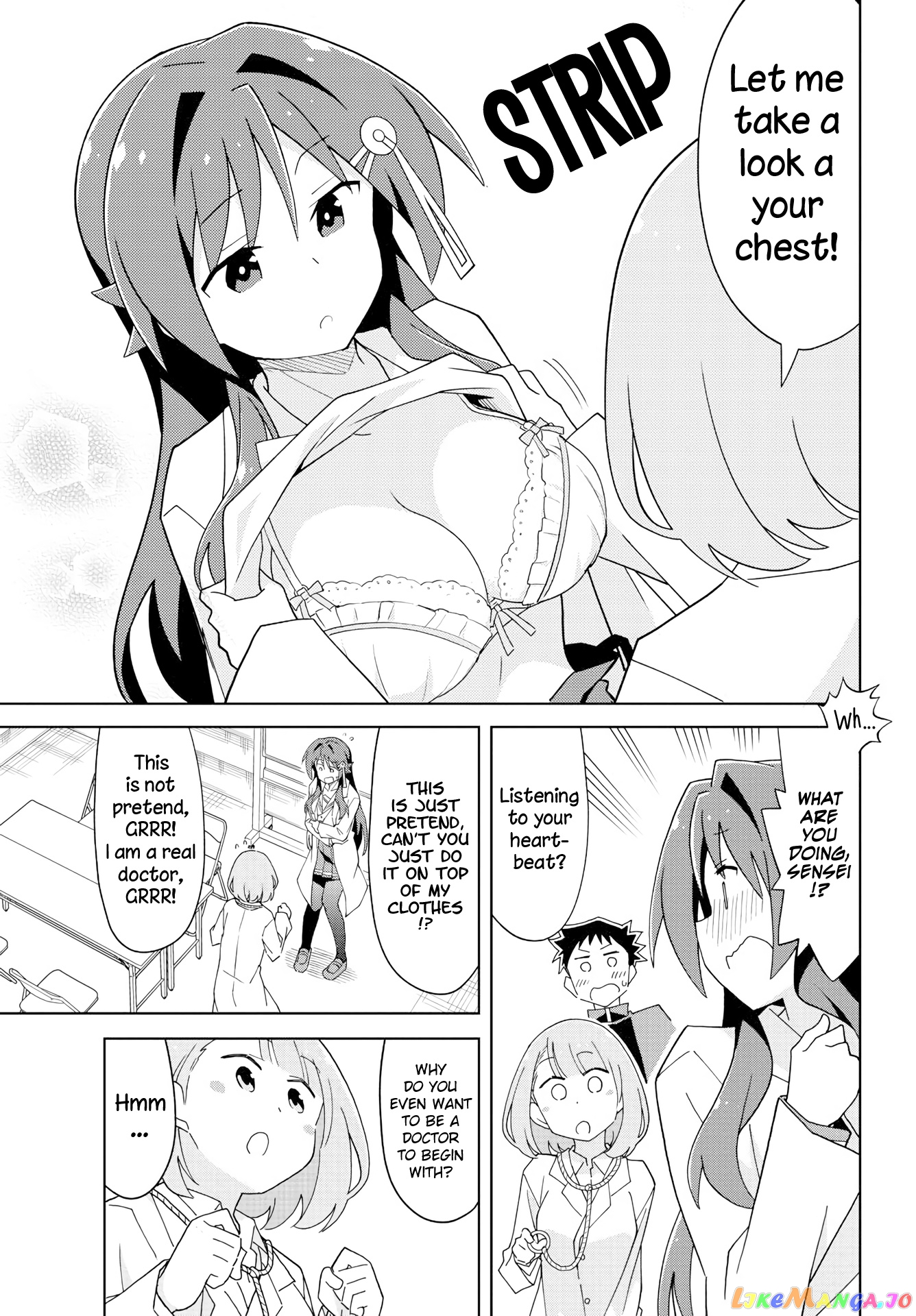 Atsumare! Fushigi Kenkyu-Bu chapter 155 - page 8