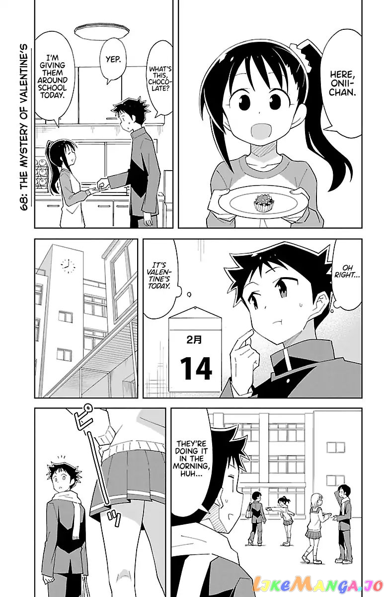 Atsumare! Fushigi Kenkyu-Bu chapter 68 - page 1