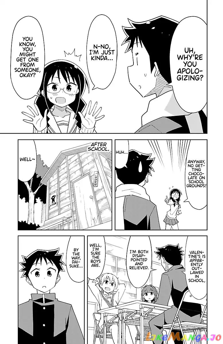 Atsumare! Fushigi Kenkyu-Bu chapter 68 - page 3