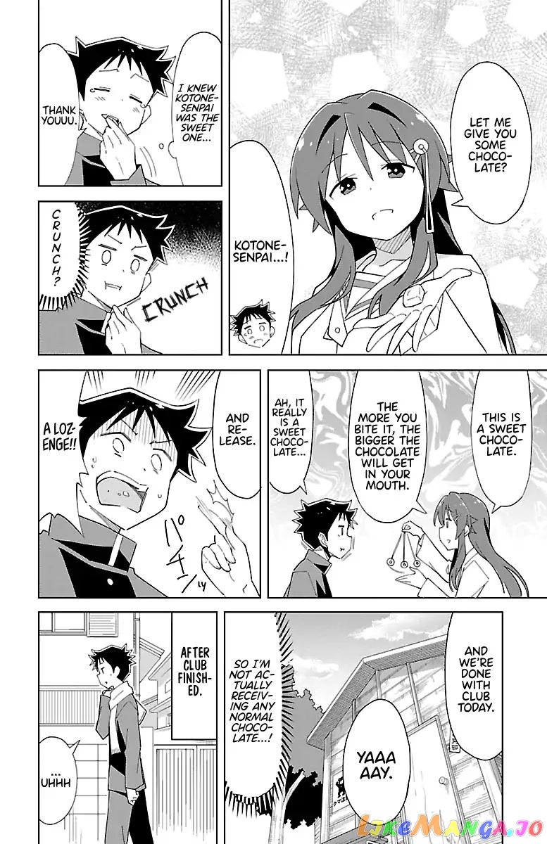 Atsumare! Fushigi Kenkyu-Bu chapter 68 - page 6