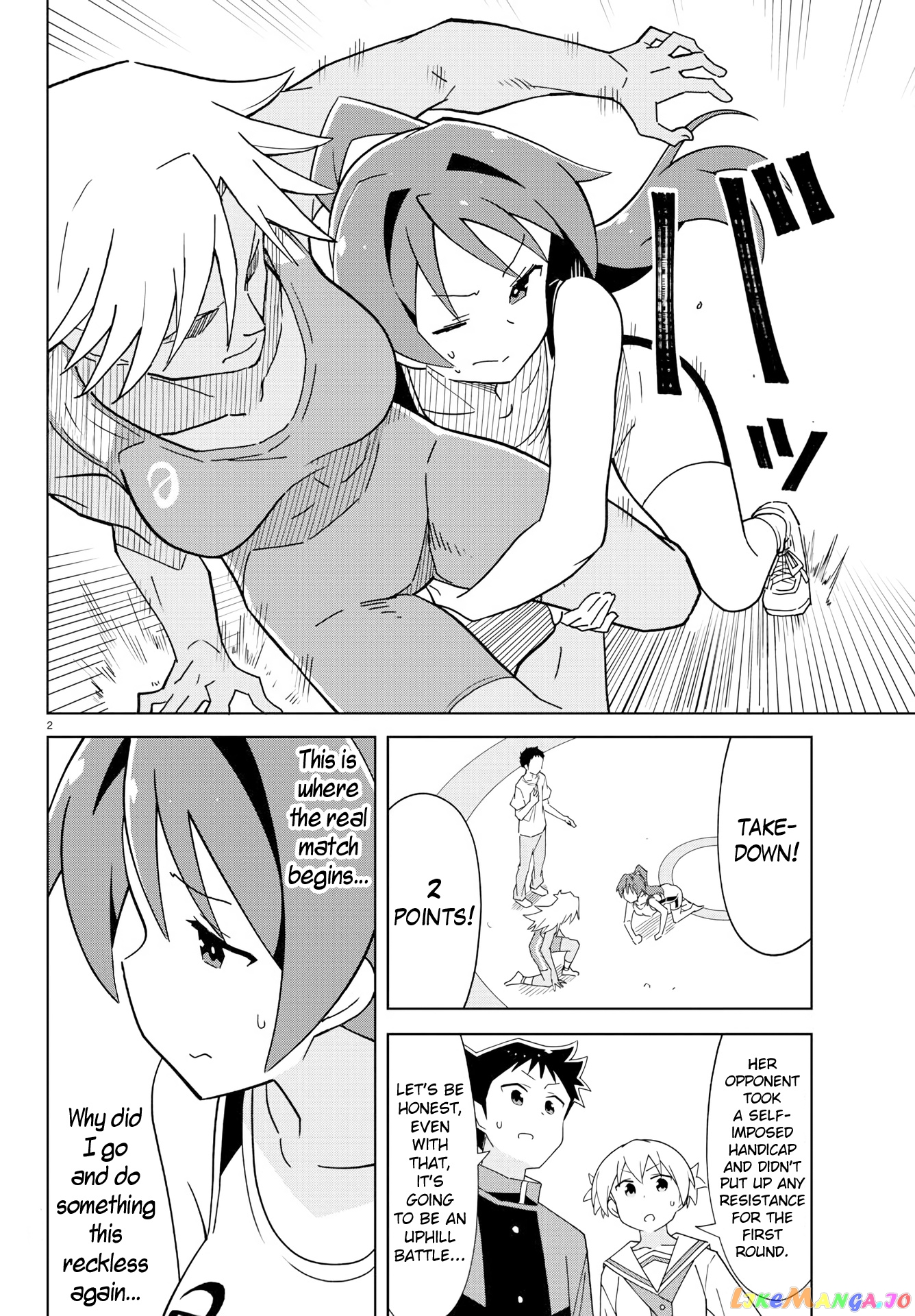Atsumare! Fushigi Kenkyu-Bu chapter 128 - page 3