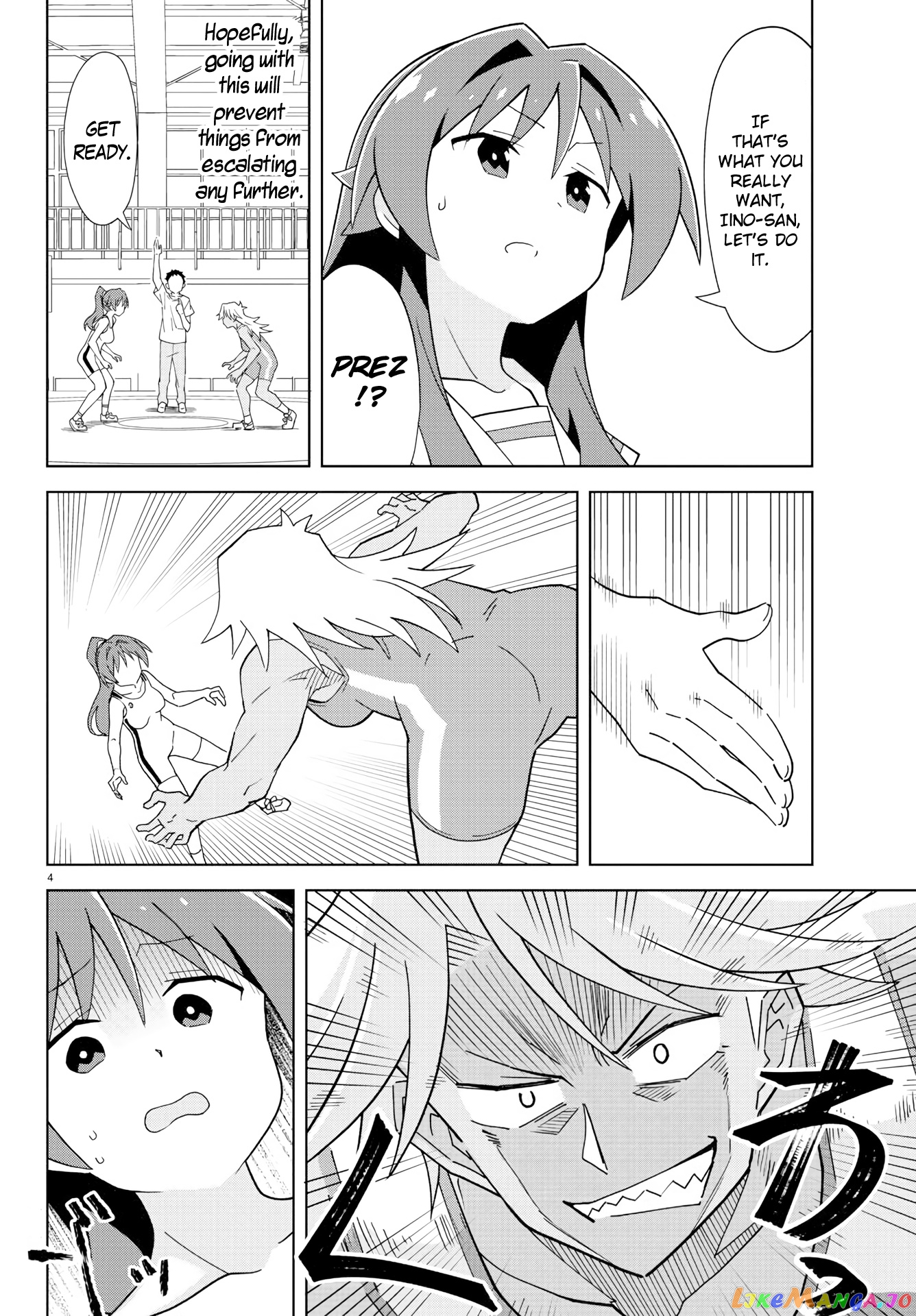 Atsumare! Fushigi Kenkyu-Bu chapter 128 - page 5