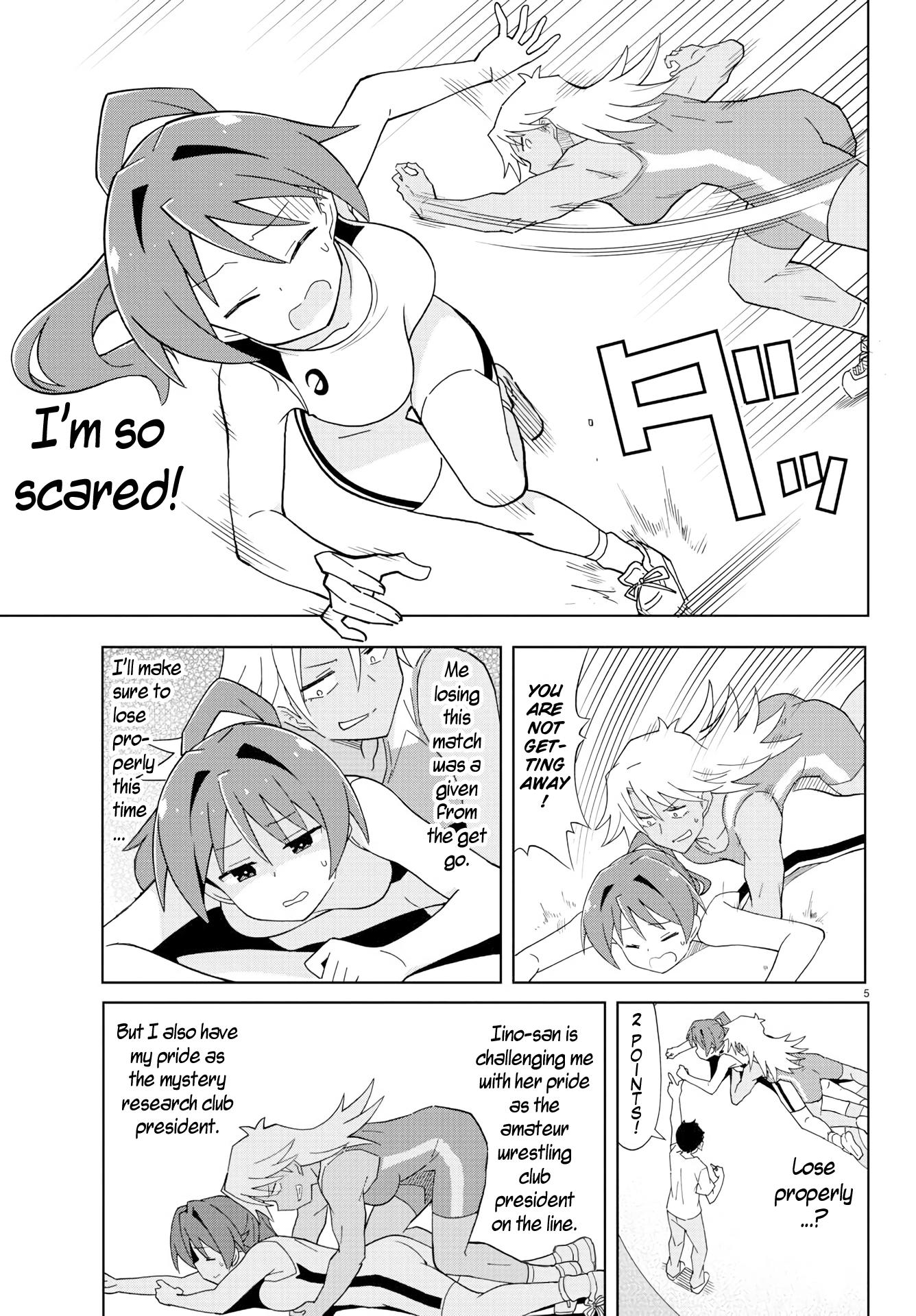 Atsumare! Fushigi Kenkyu-Bu chapter 128 - page 6