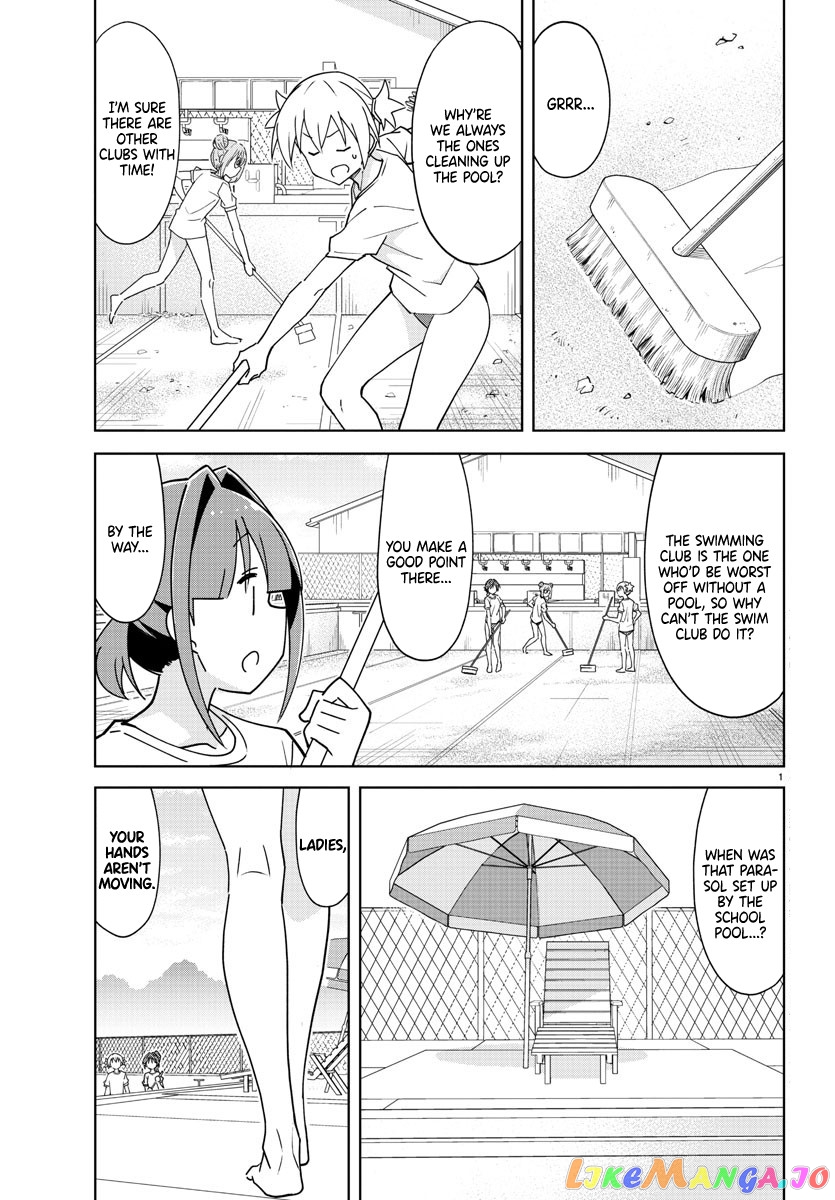 Atsumare! Fushigi Kenkyu-Bu chapter 281 - page 2