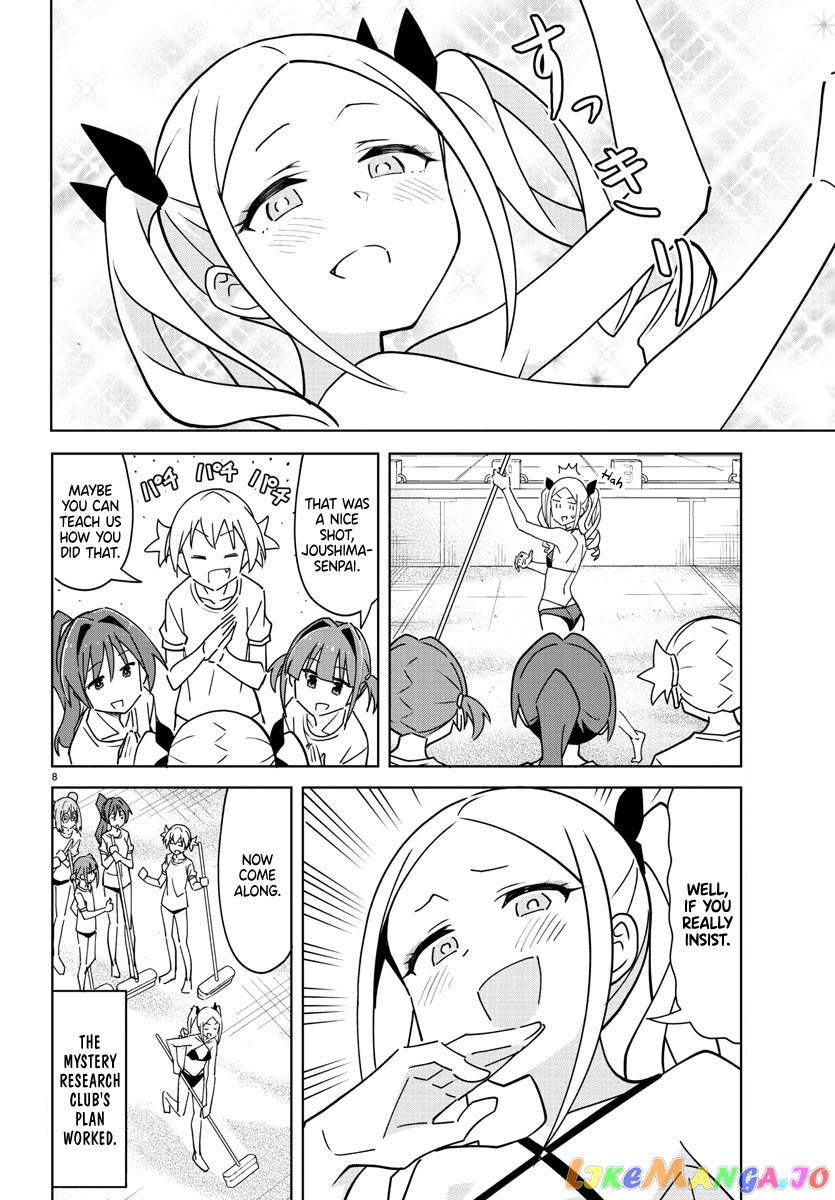 Atsumare! Fushigi Kenkyu-Bu chapter 281 - page 9