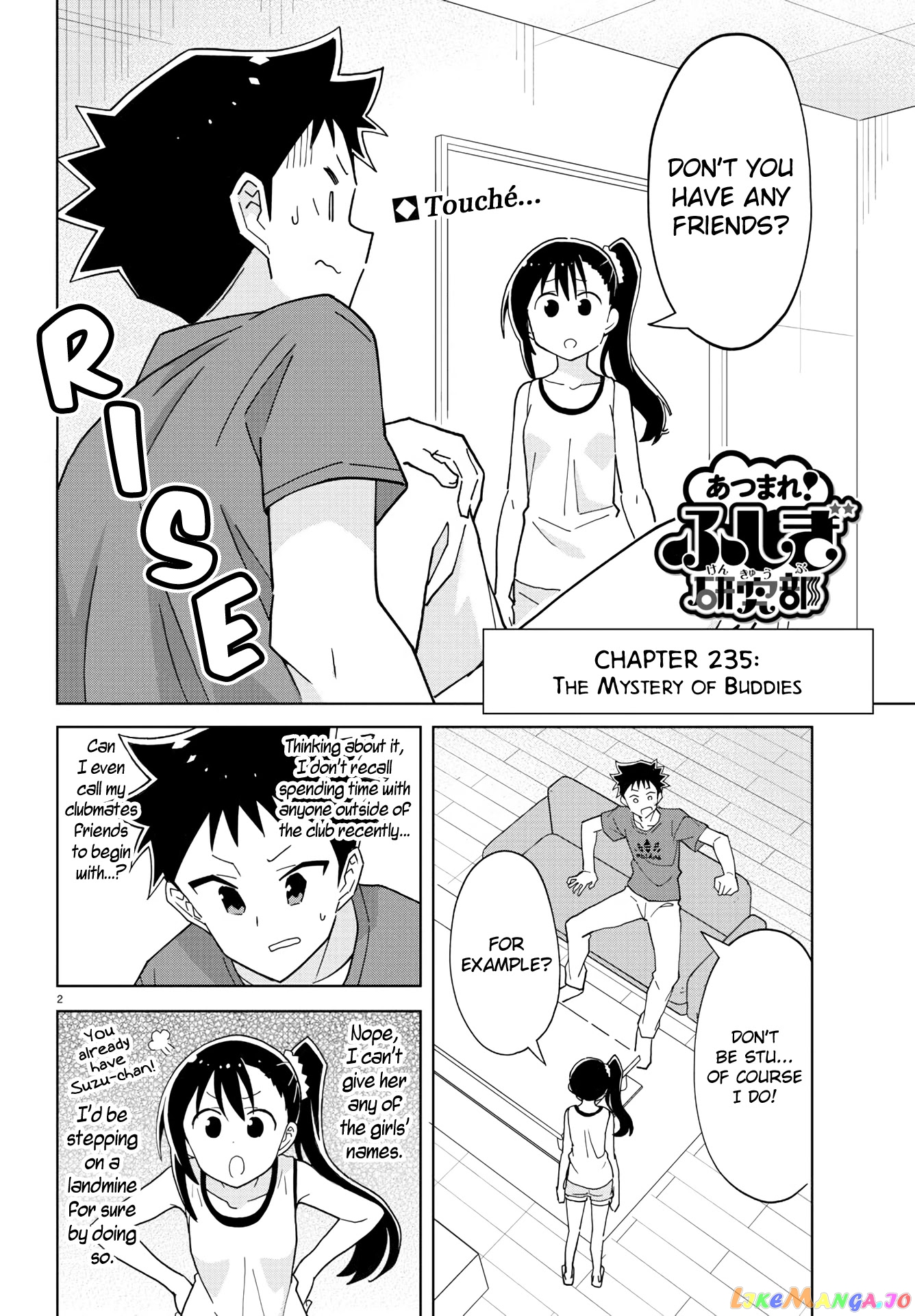 Atsumare! Fushigi Kenkyu-Bu chapter 235 - page 2