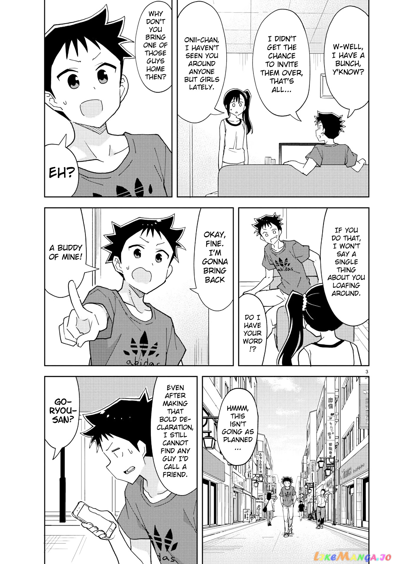 Atsumare! Fushigi Kenkyu-Bu chapter 235 - page 3