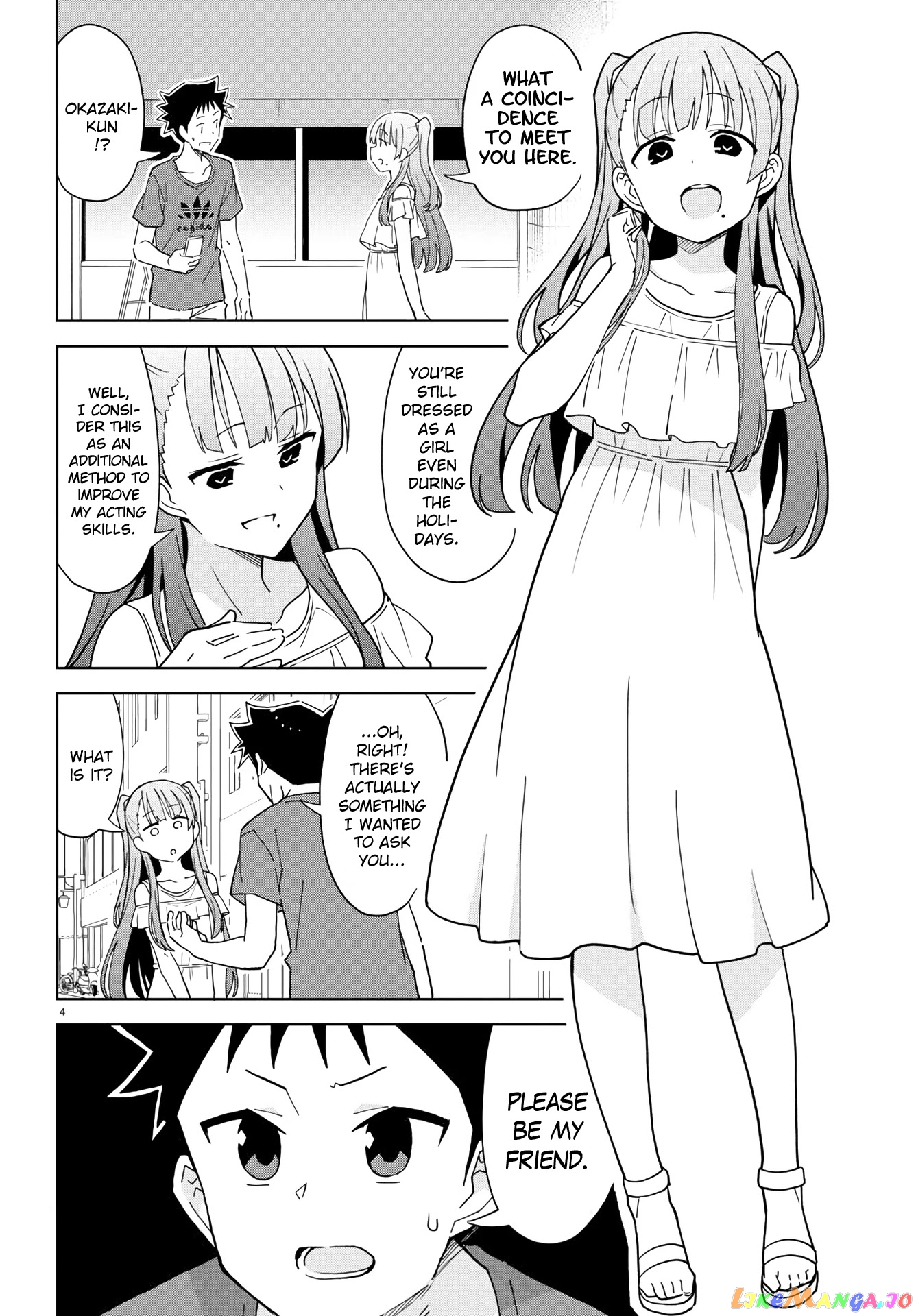 Atsumare! Fushigi Kenkyu-Bu chapter 235 - page 4