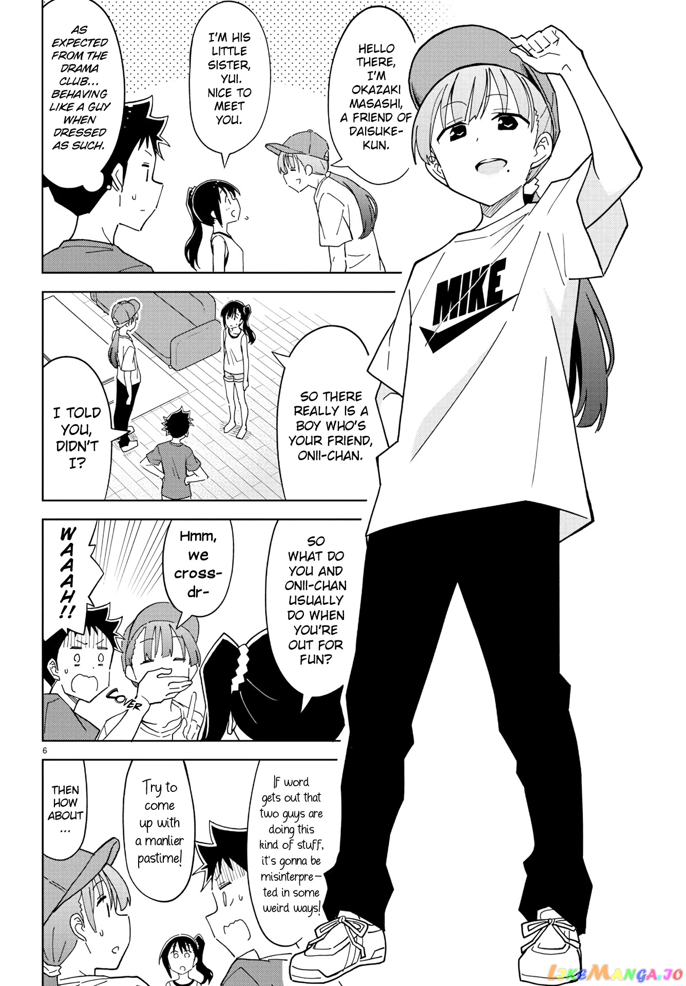 Atsumare! Fushigi Kenkyu-Bu chapter 235 - page 6