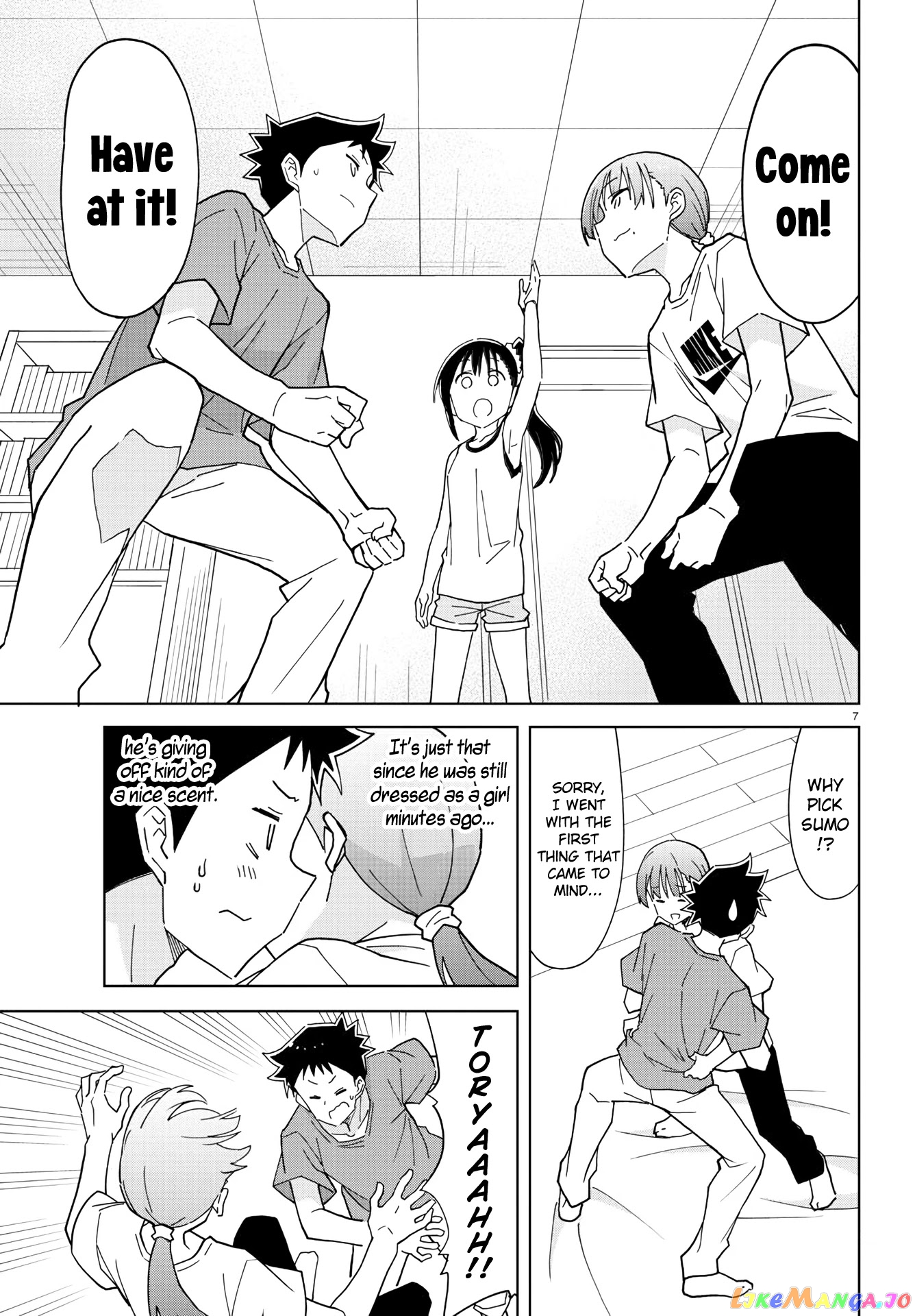 Atsumare! Fushigi Kenkyu-Bu chapter 235 - page 7