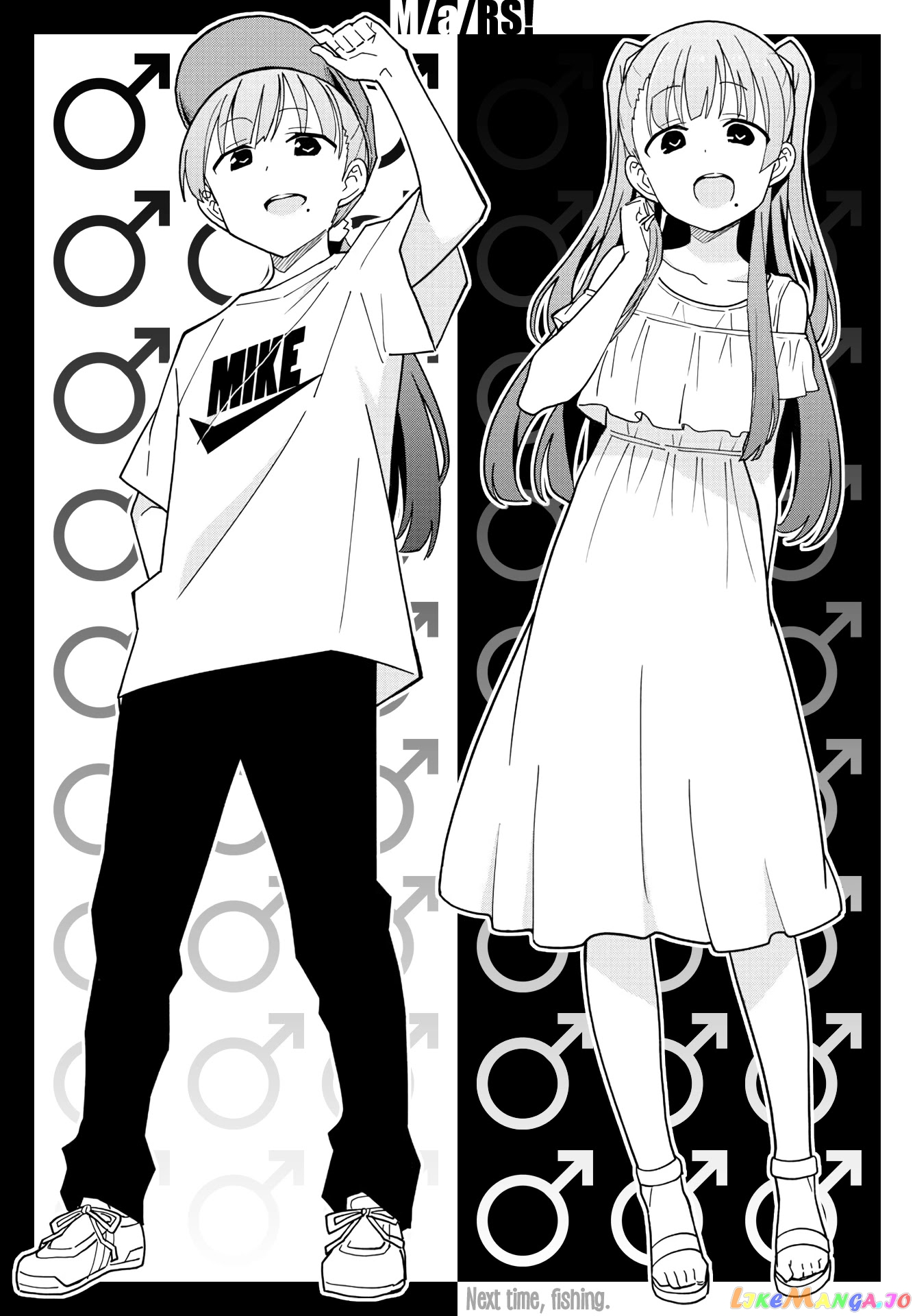 Atsumare! Fushigi Kenkyu-Bu chapter 235 - page 9