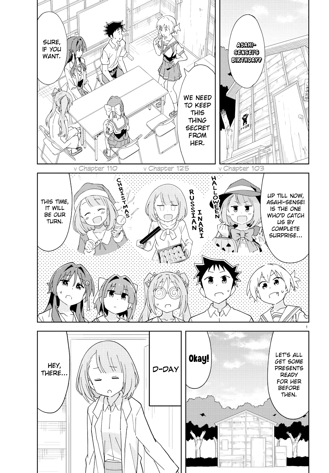 Atsumare! Fushigi Kenkyu-Bu chapter 182 - page 1