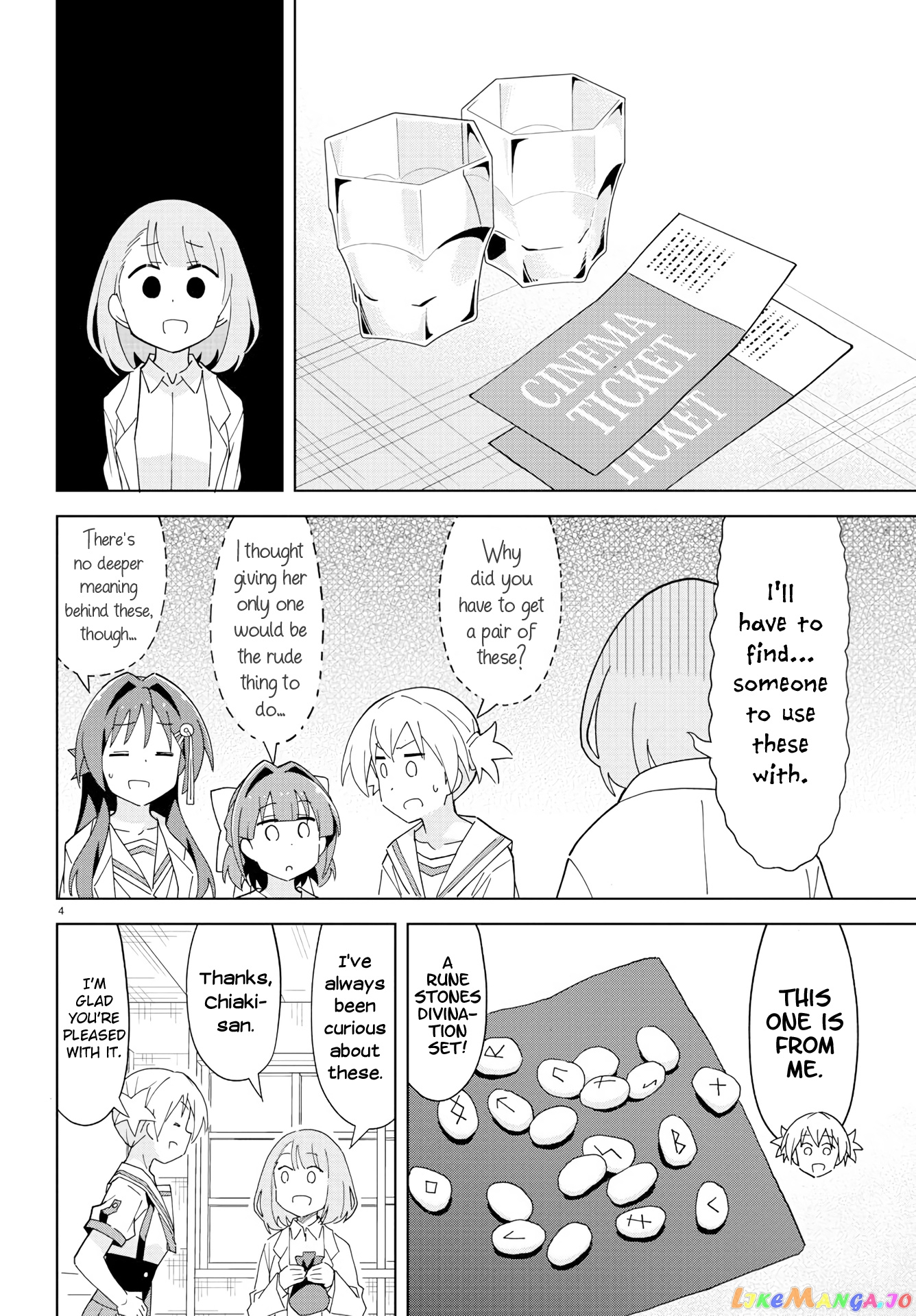 Atsumare! Fushigi Kenkyu-Bu chapter 182 - page 4