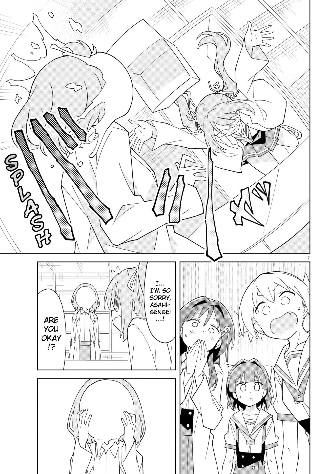 Atsumare! Fushigi Kenkyu-Bu chapter 182 - page 7