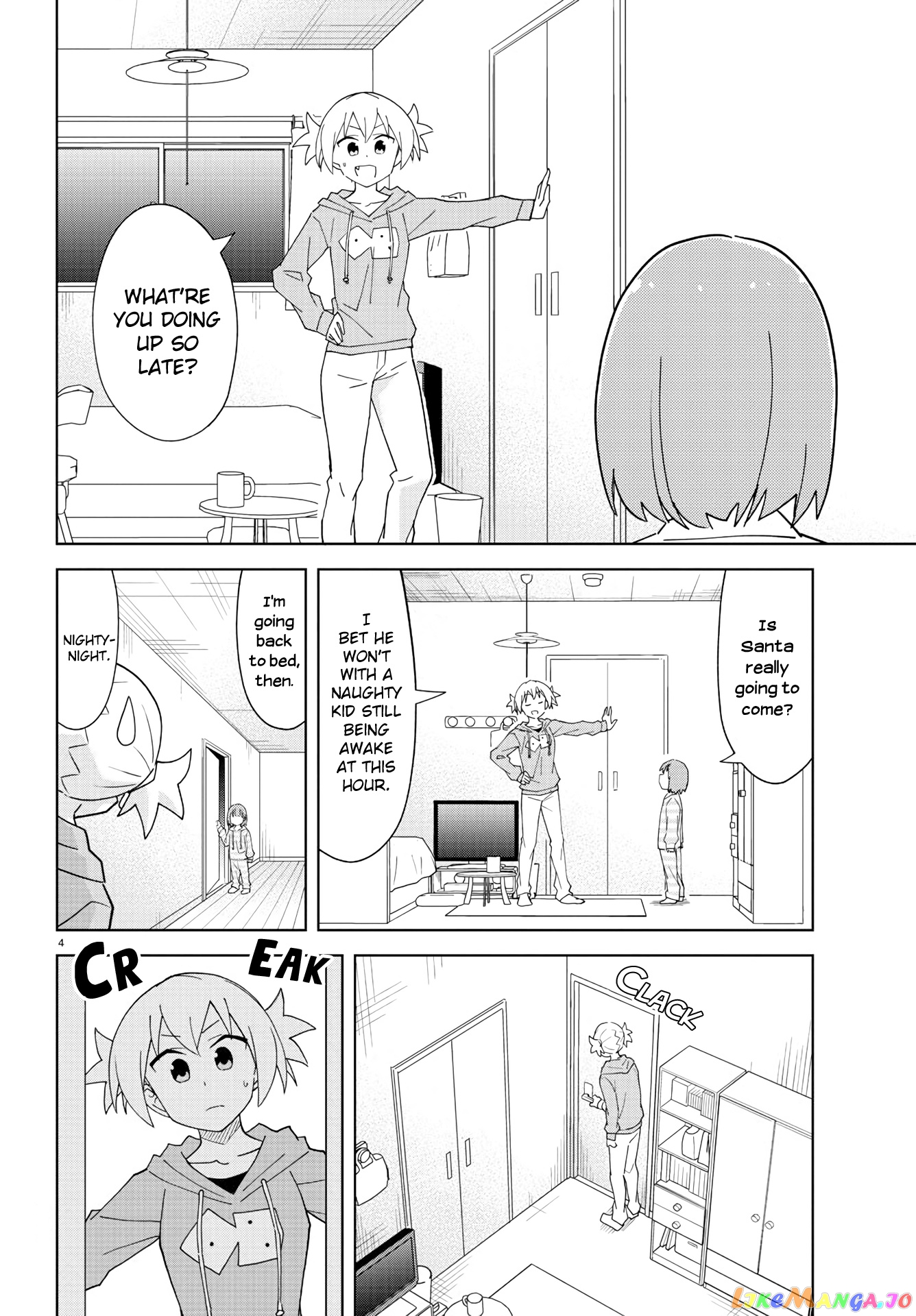 Atsumare! Fushigi Kenkyu-Bu chapter 206 - page 4