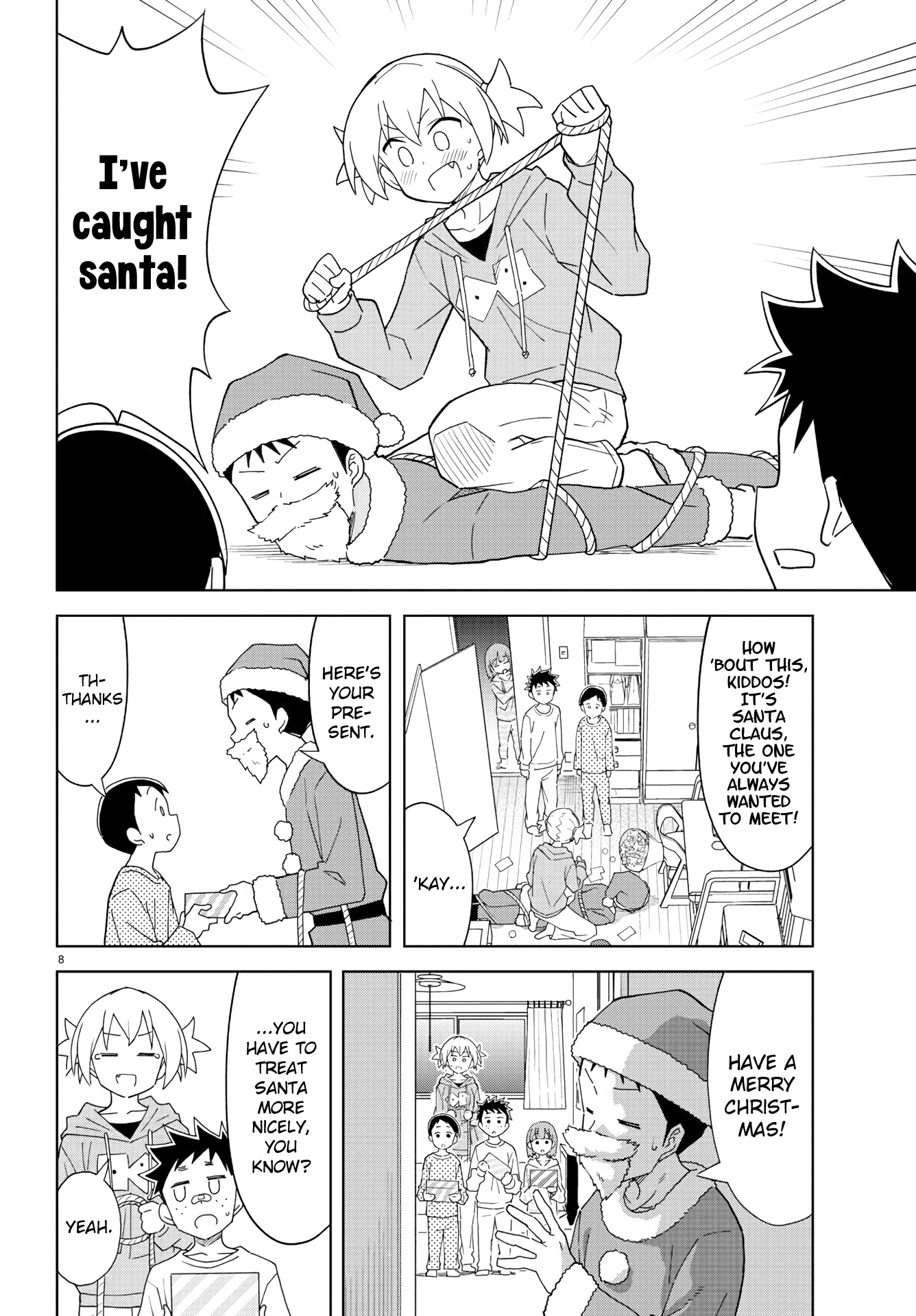 Atsumare! Fushigi Kenkyu-Bu chapter 206 - page 8