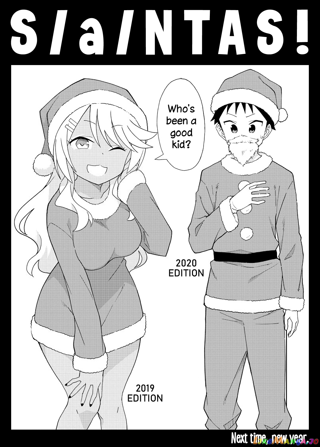 Atsumare! Fushigi Kenkyu-Bu chapter 206 - page 9
