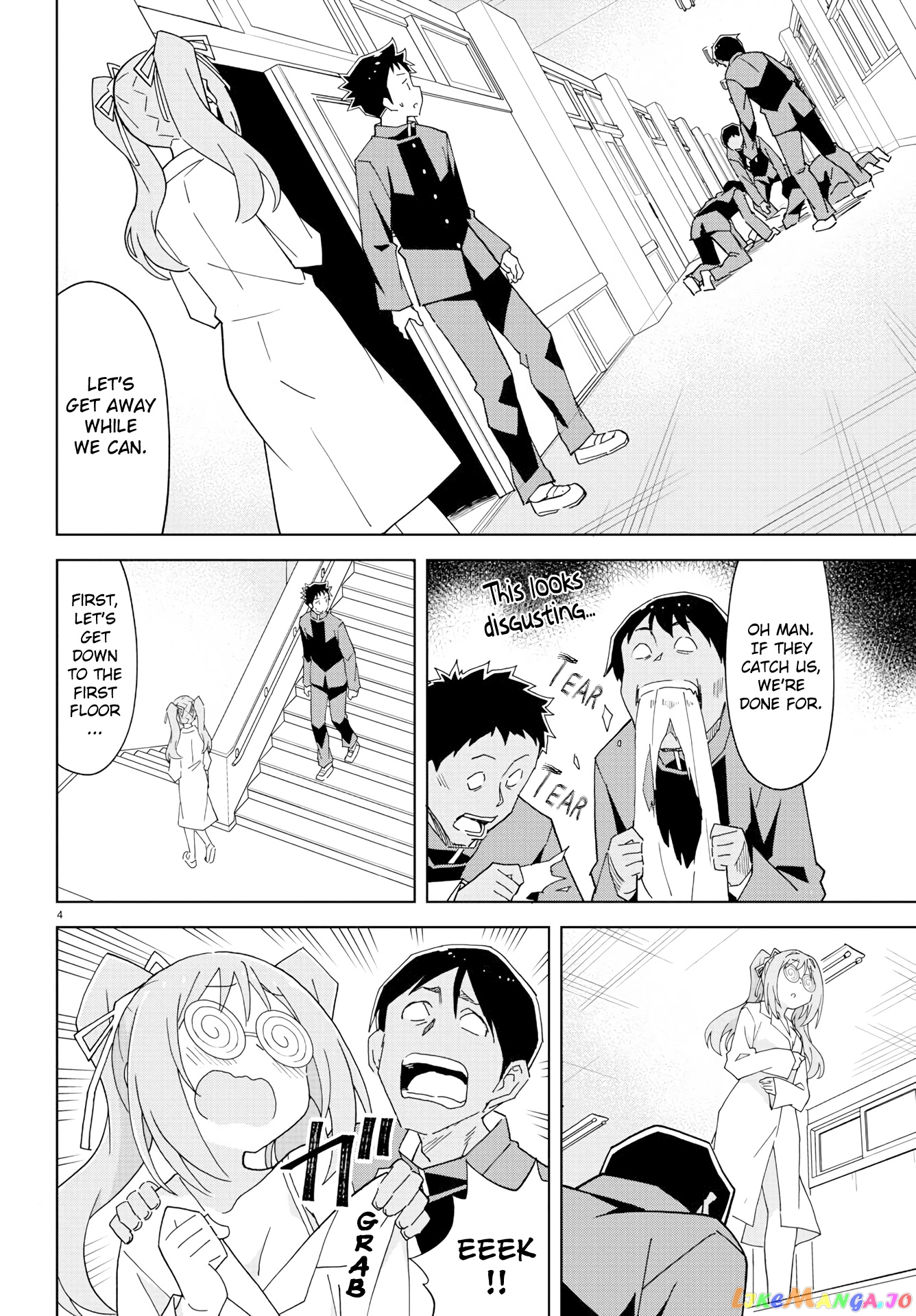 Atsumare! Fushigi Kenkyu-Bu chapter 156 - page 4
