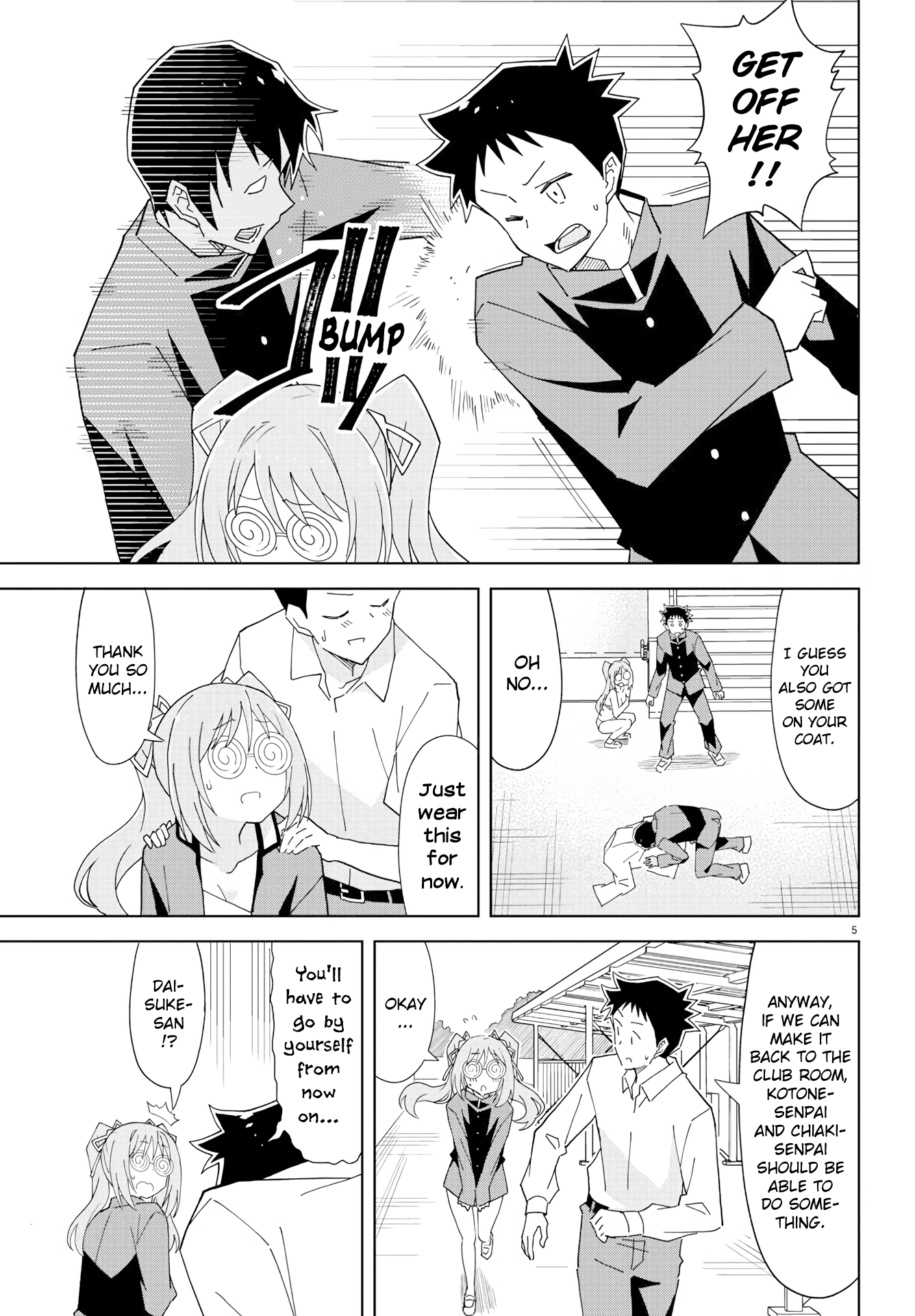 Atsumare! Fushigi Kenkyu-Bu chapter 156 - page 5