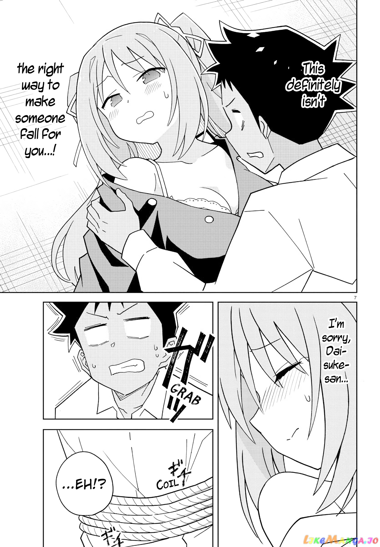 Atsumare! Fushigi Kenkyu-Bu chapter 156 - page 7