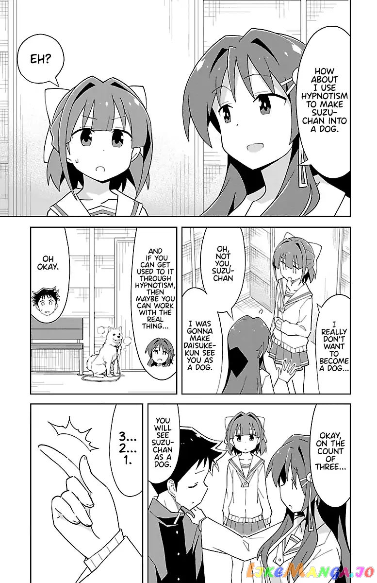 Atsumare! Fushigi Kenkyu-Bu chapter 69 - page 3