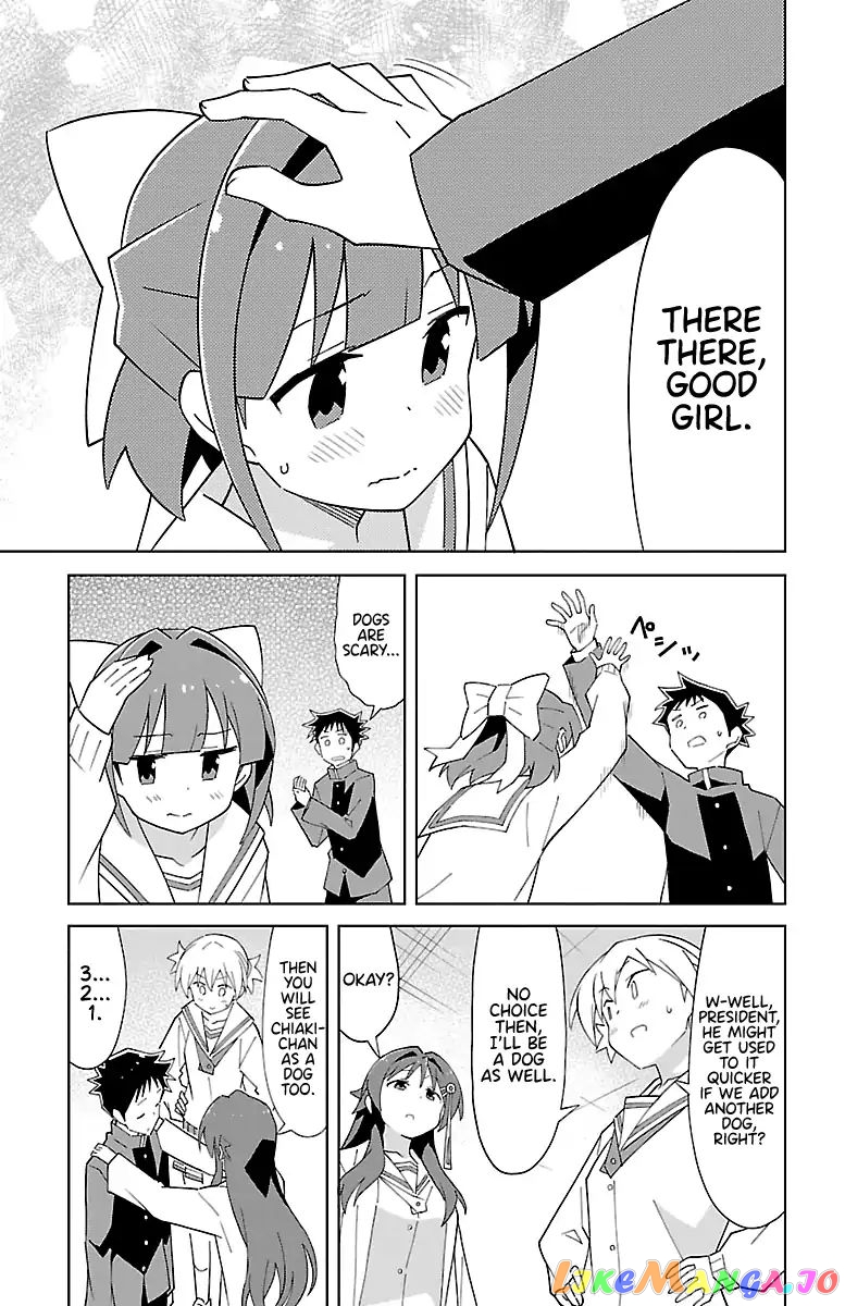 Atsumare! Fushigi Kenkyu-Bu chapter 69 - page 5