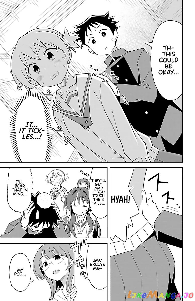 Atsumare! Fushigi Kenkyu-Bu chapter 69 - page 7