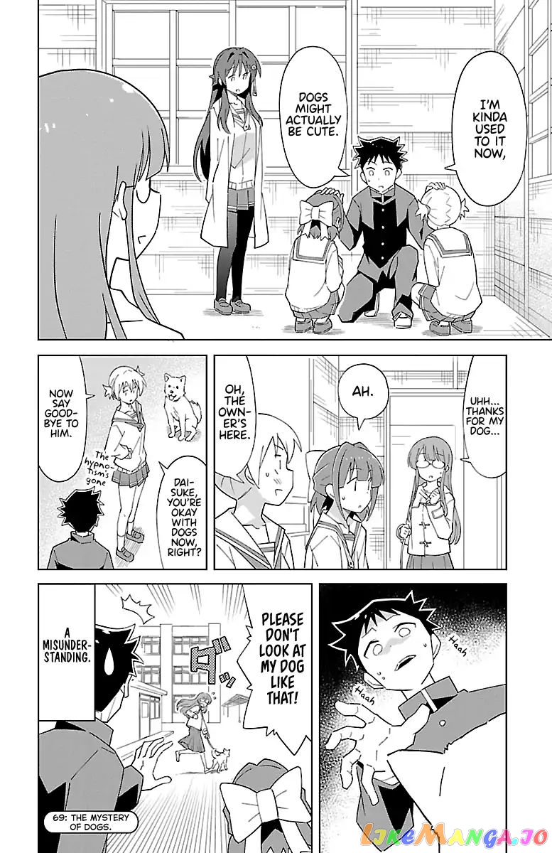 Atsumare! Fushigi Kenkyu-Bu chapter 69 - page 8