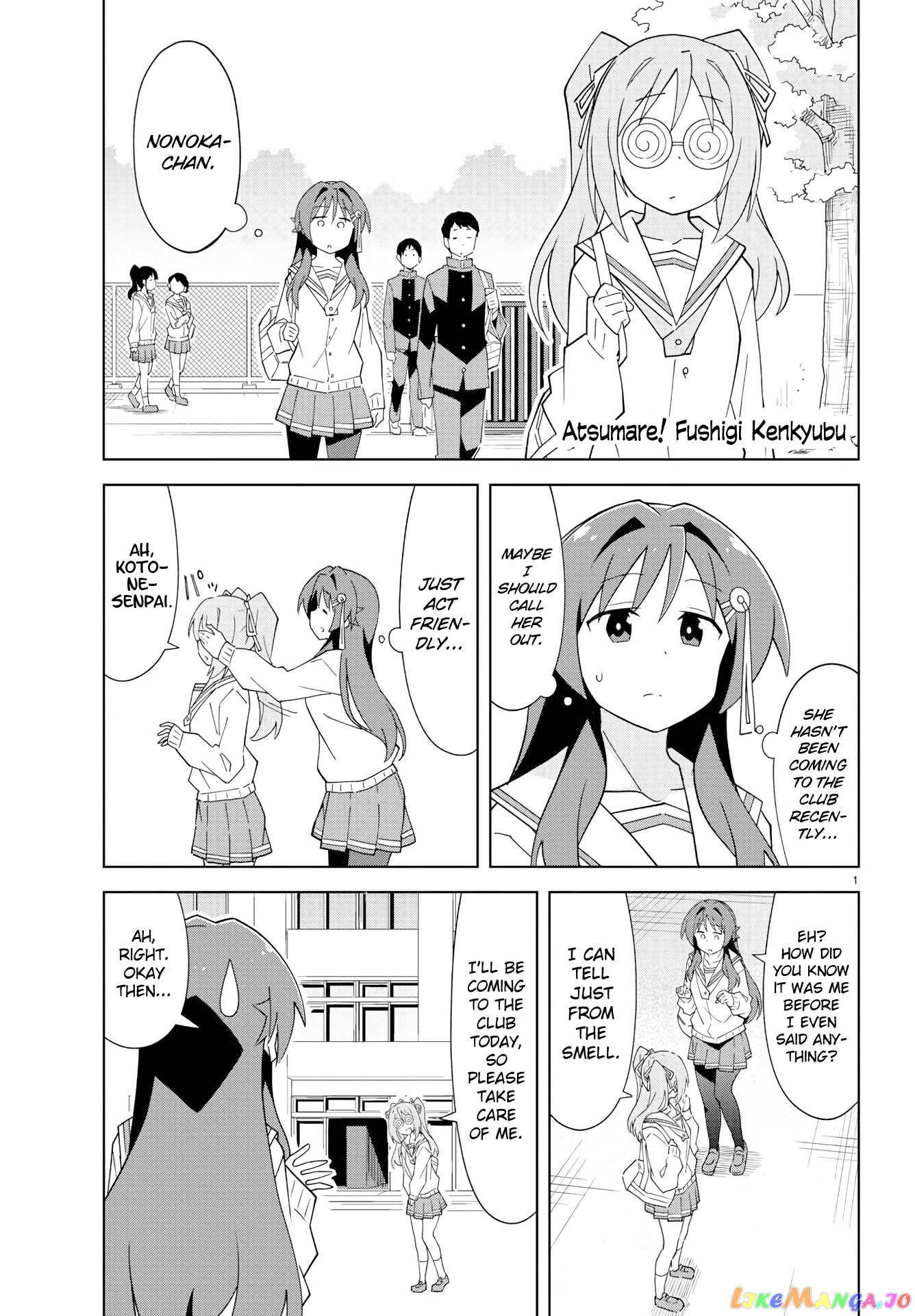 Atsumare! Fushigi Kenkyu-Bu chapter 129 - page 1