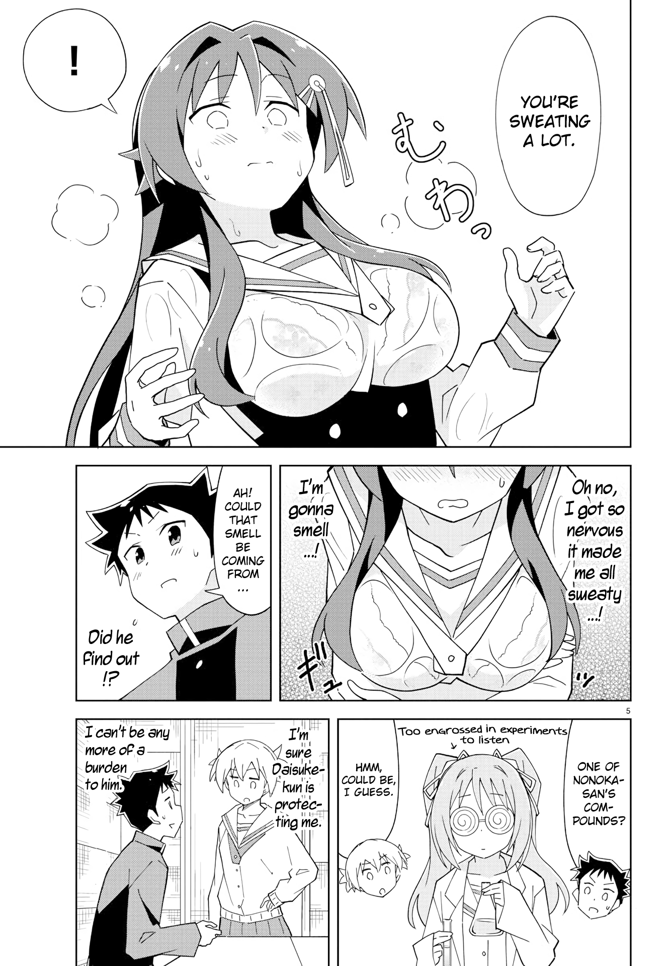Atsumare! Fushigi Kenkyu-Bu chapter 129 - page 5