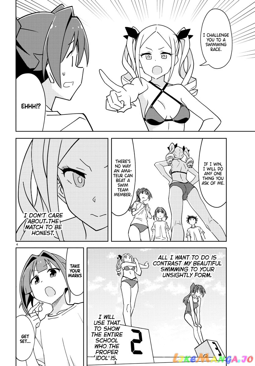Atsumare! Fushigi Kenkyu-Bu chapter 282 - page 4