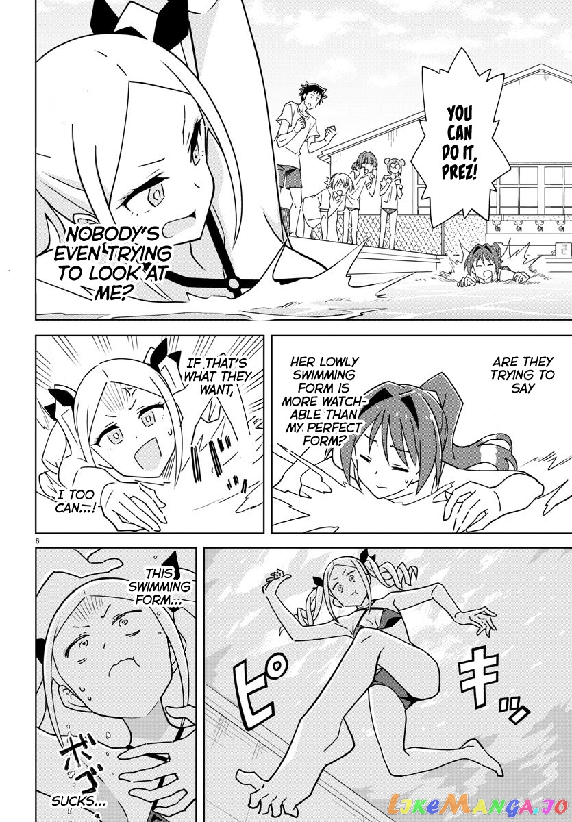 Atsumare! Fushigi Kenkyu-Bu chapter 282 - page 6