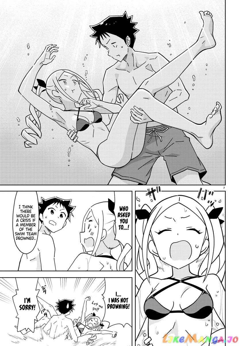 Atsumare! Fushigi Kenkyu-Bu chapter 282 - page 7