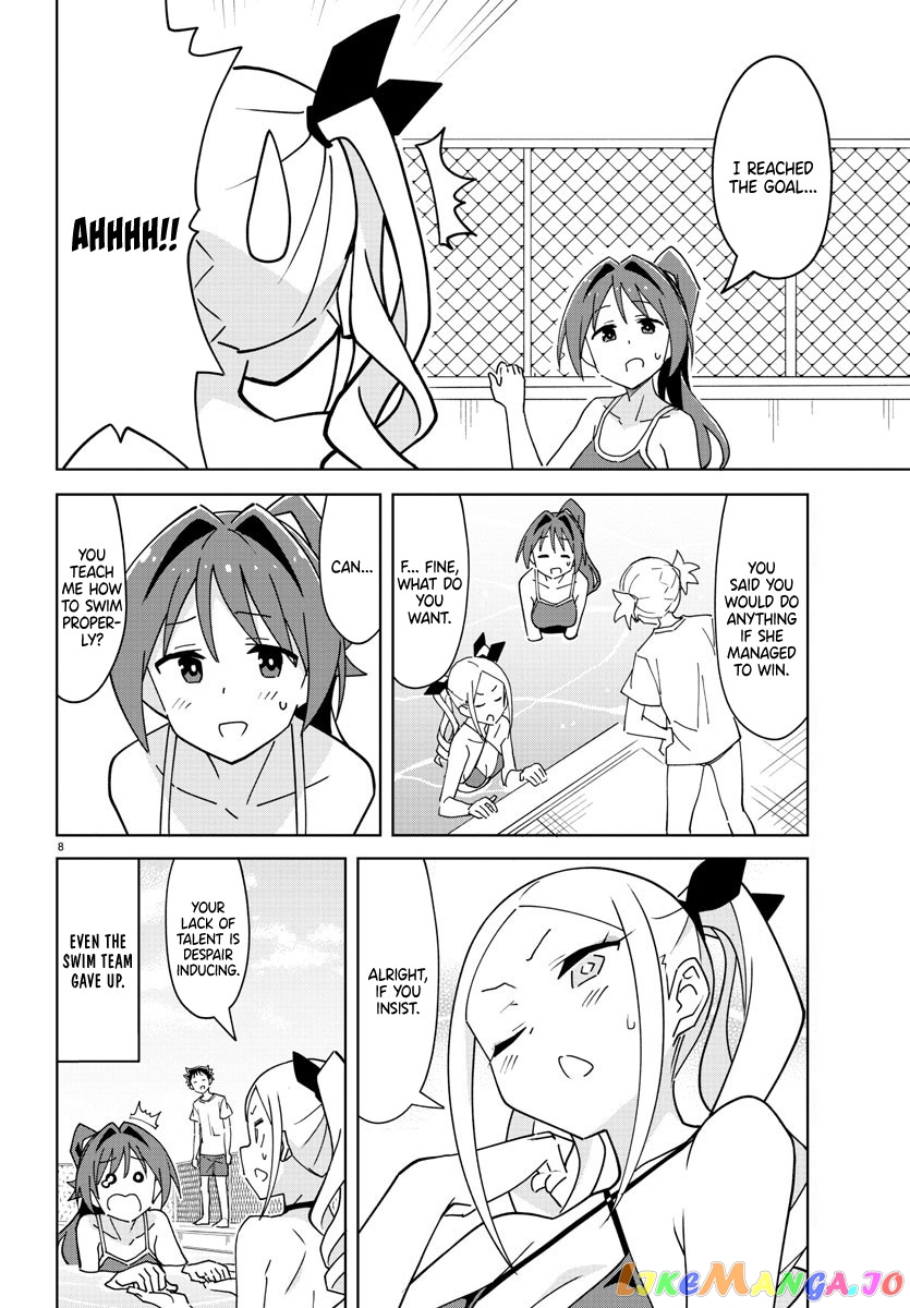 Atsumare! Fushigi Kenkyu-Bu chapter 282 - page 8