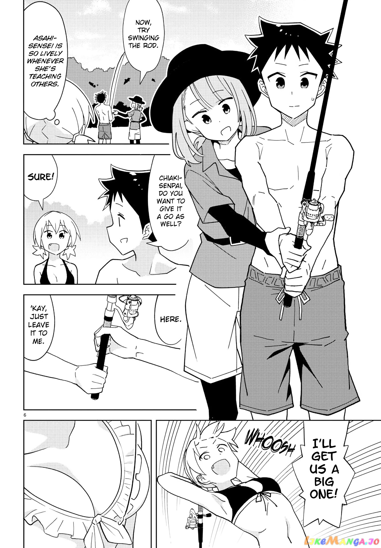 Atsumare! Fushigi Kenkyu-Bu chapter 236 - page 6
