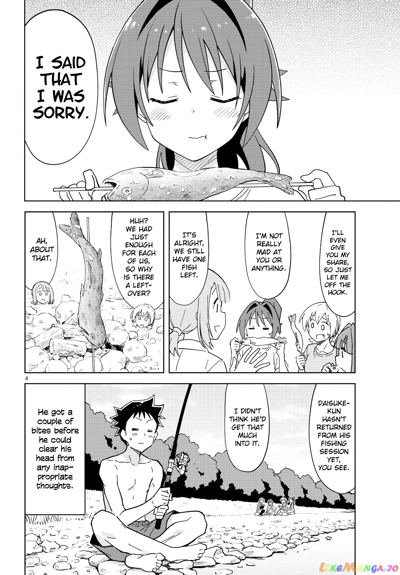 Atsumare! Fushigi Kenkyu-Bu chapter 236 - page 8