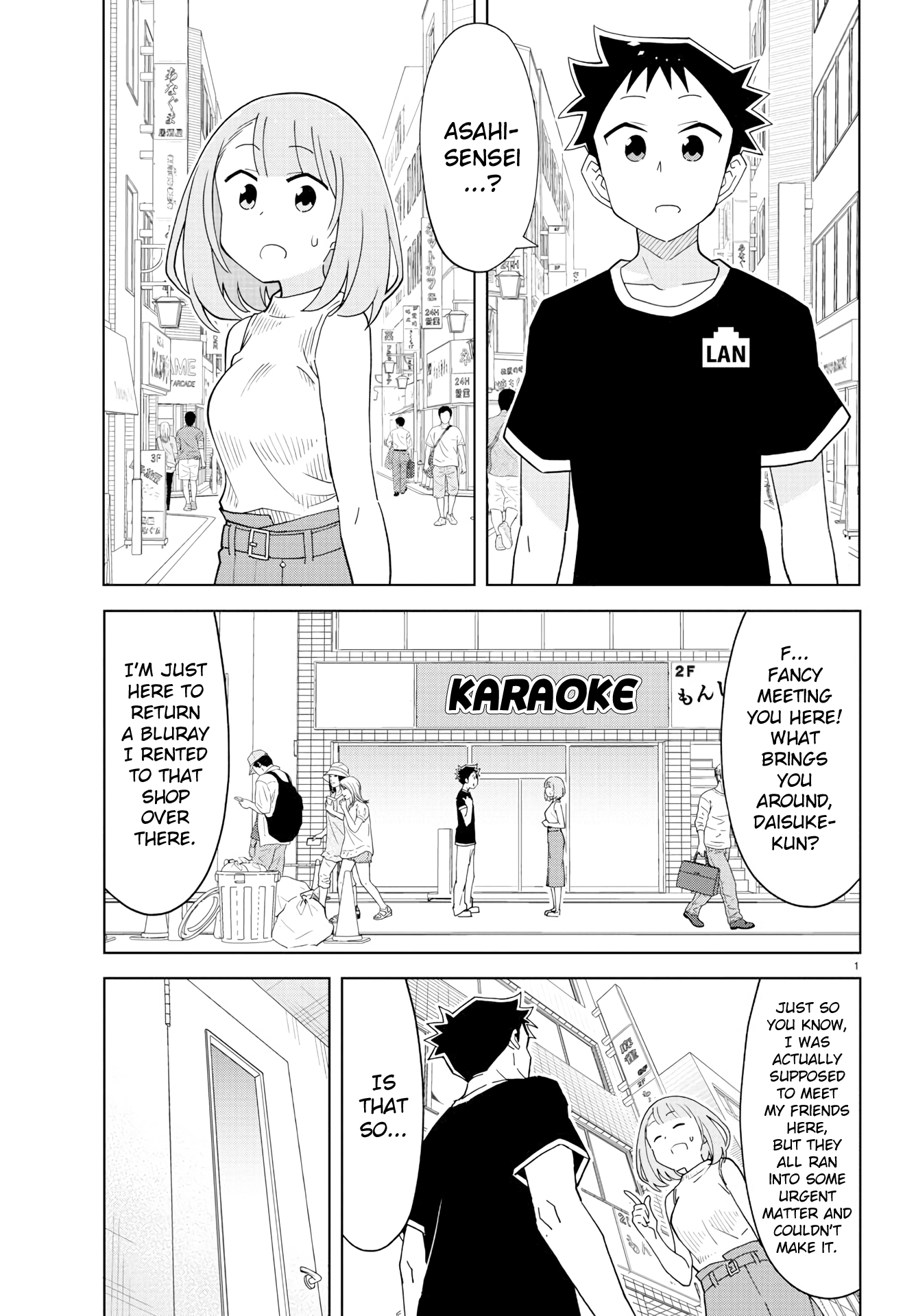 Atsumare! Fushigi Kenkyu-Bu chapter 183 - page 1