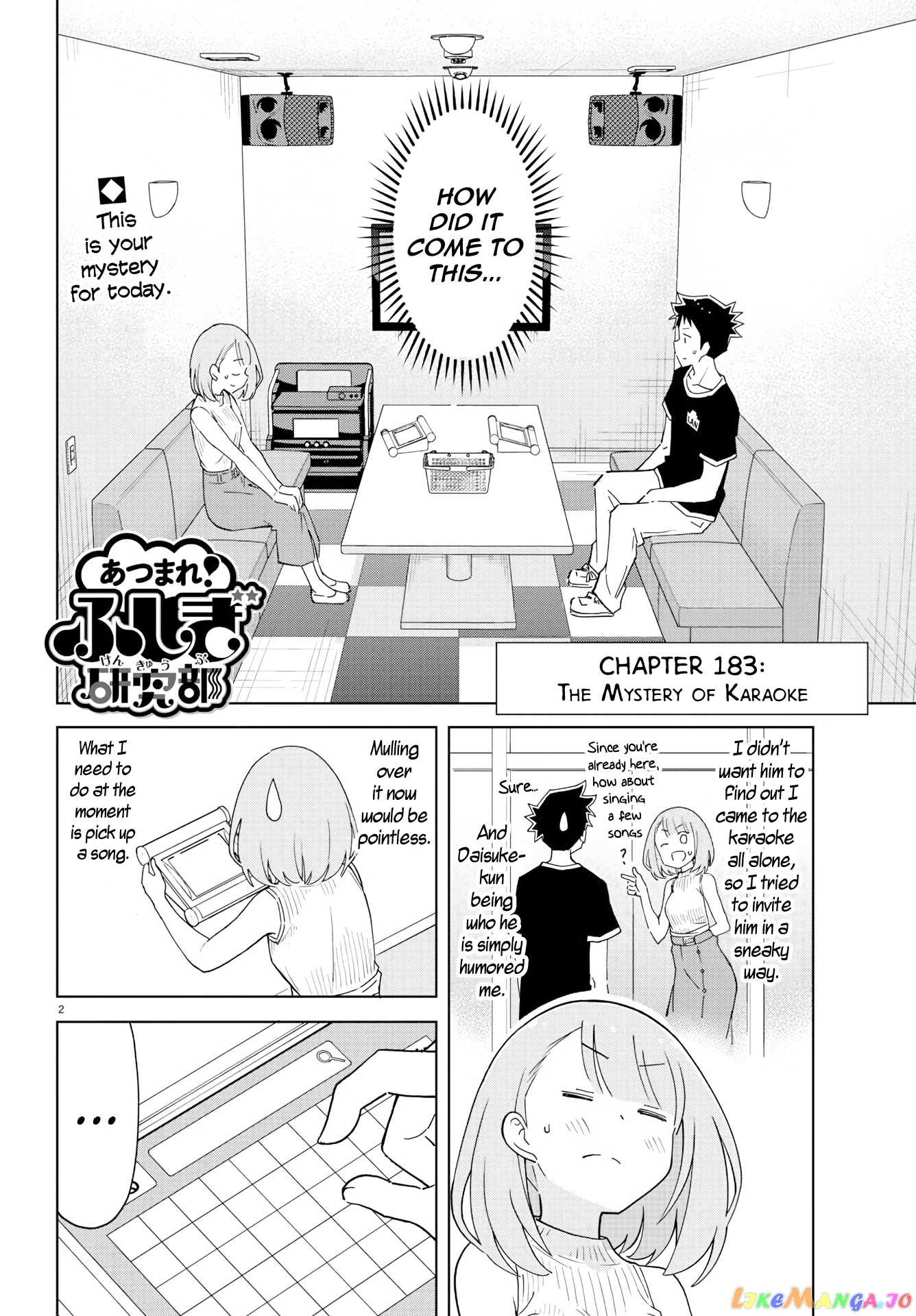 Atsumare! Fushigi Kenkyu-Bu chapter 183 - page 2
