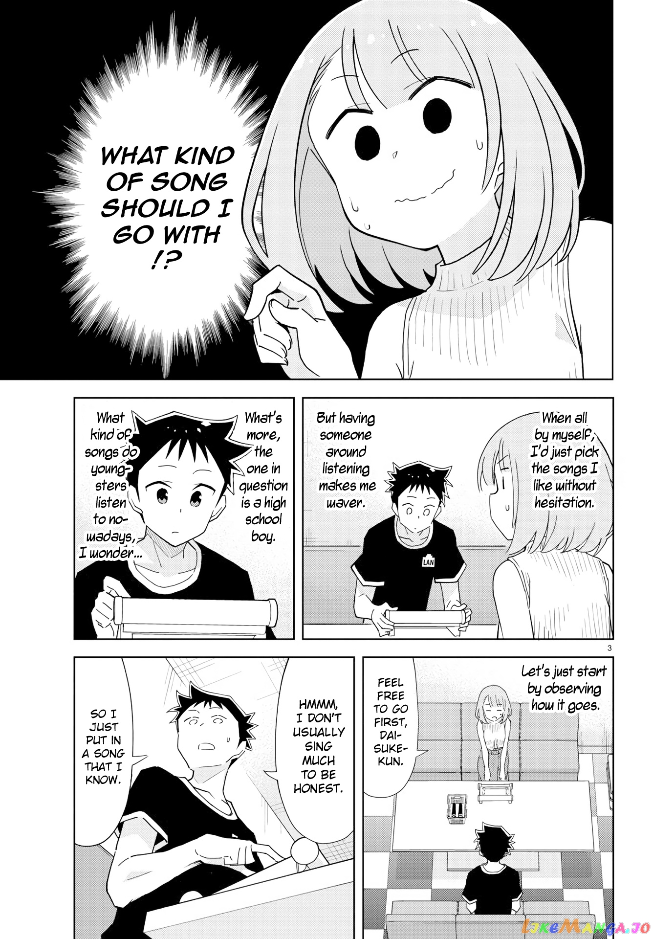 Atsumare! Fushigi Kenkyu-Bu chapter 183 - page 3