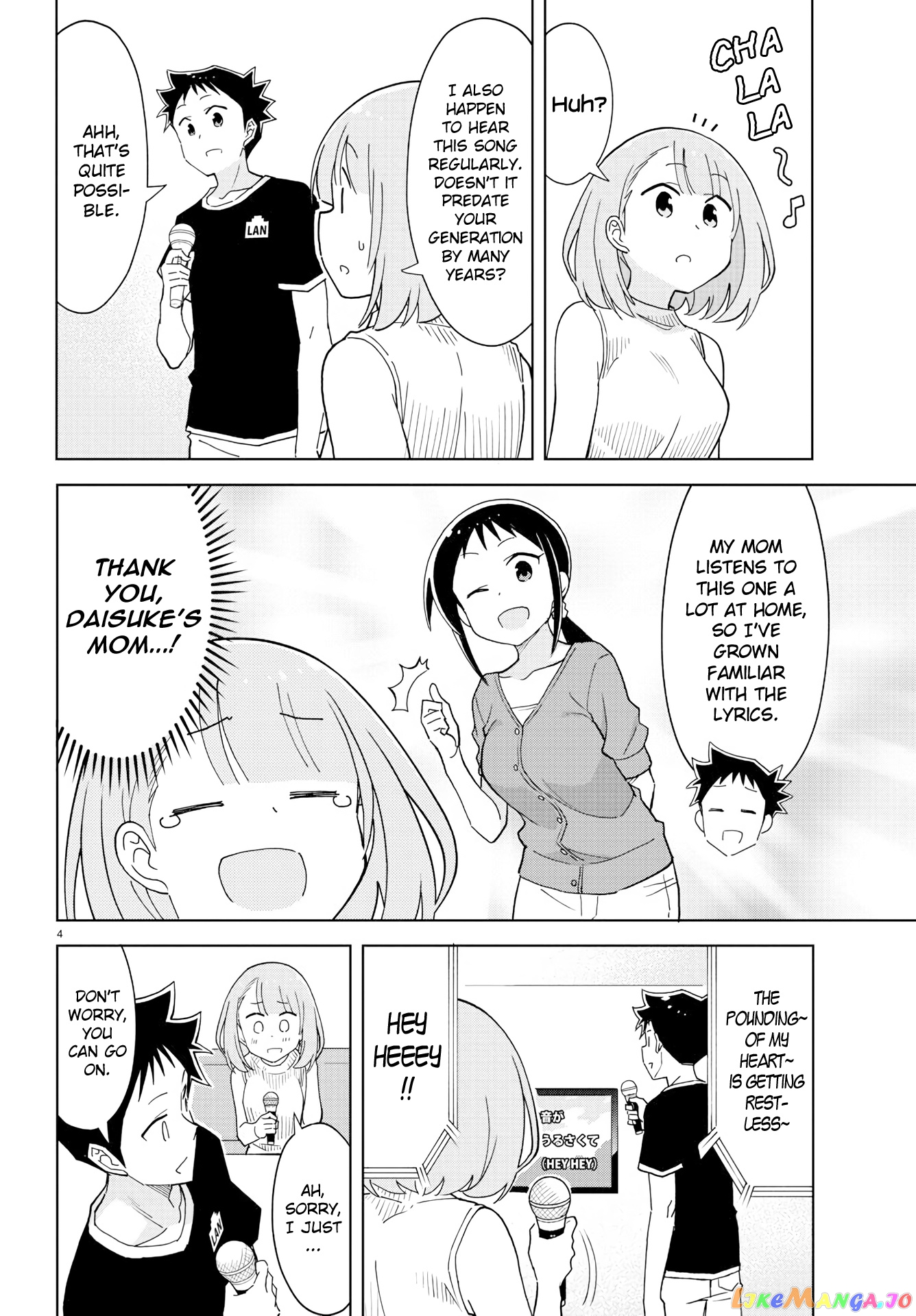 Atsumare! Fushigi Kenkyu-Bu chapter 183 - page 4