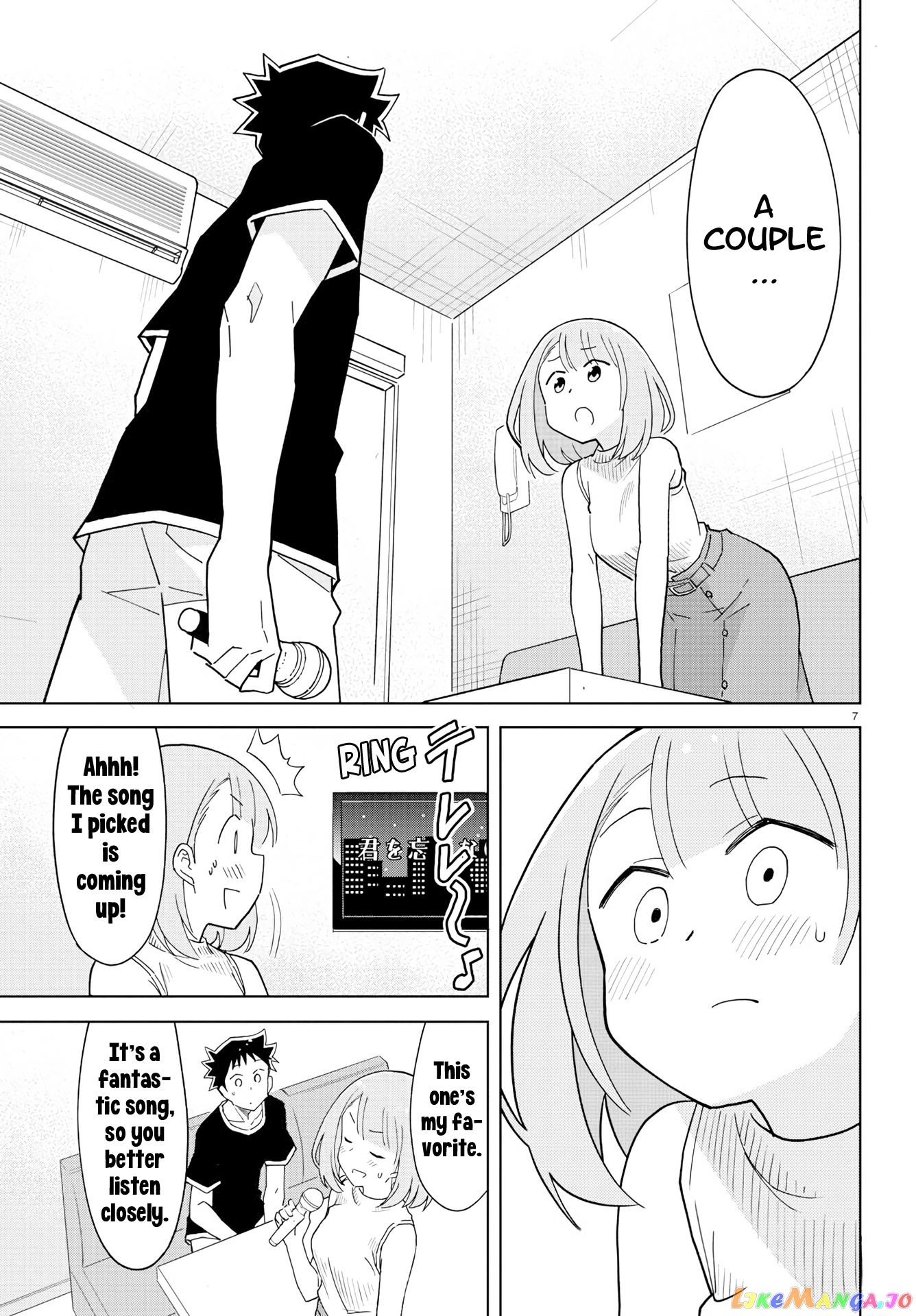 Atsumare! Fushigi Kenkyu-Bu chapter 183 - page 7