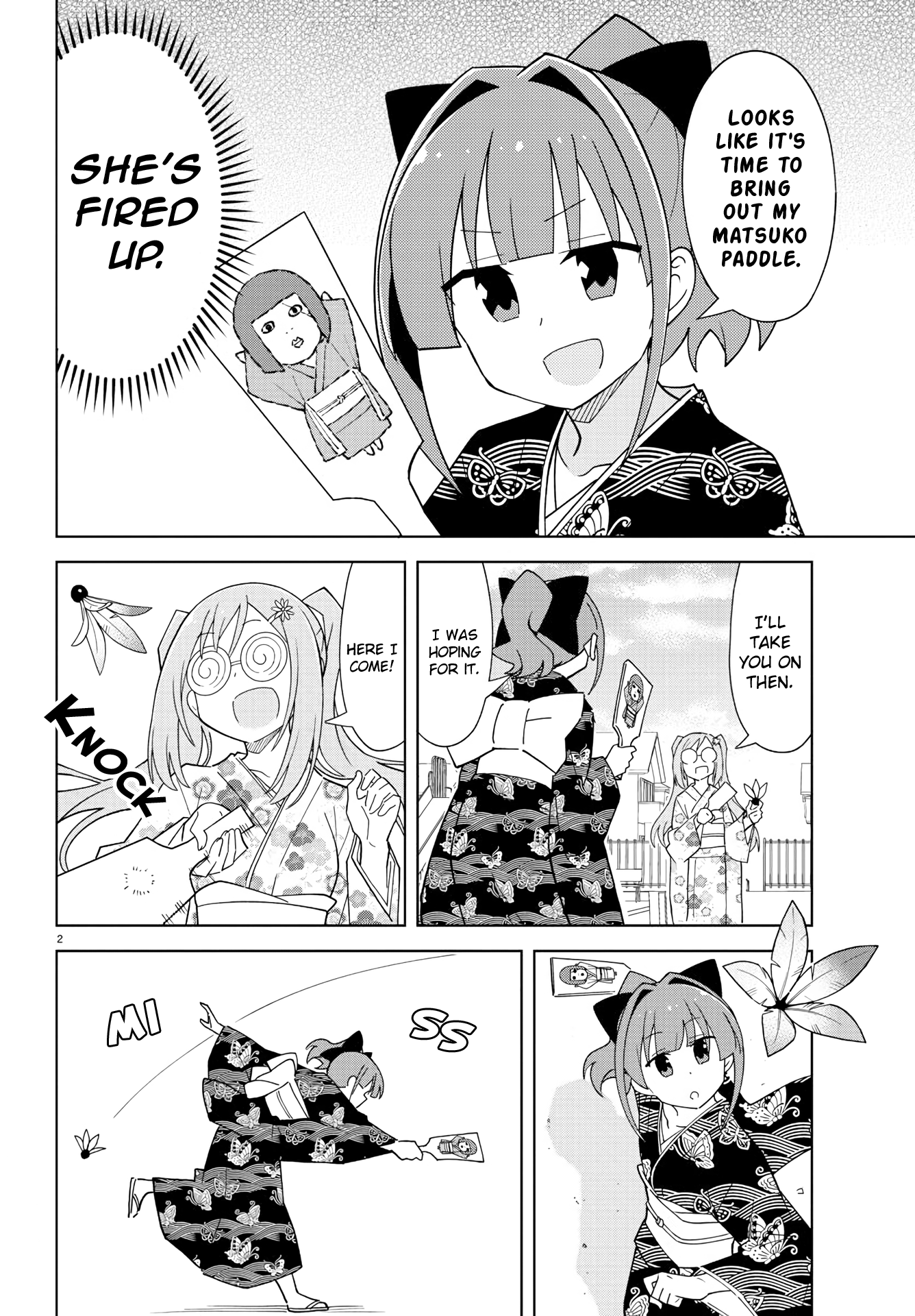 Atsumare! Fushigi Kenkyu-Bu chapter 207 - page 2