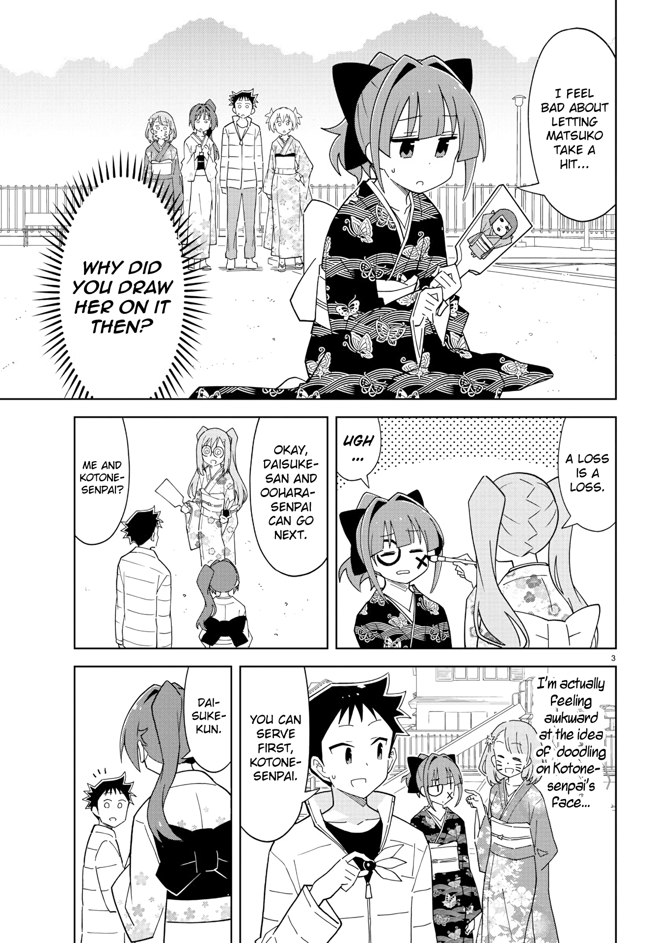 Atsumare! Fushigi Kenkyu-Bu chapter 207 - page 3