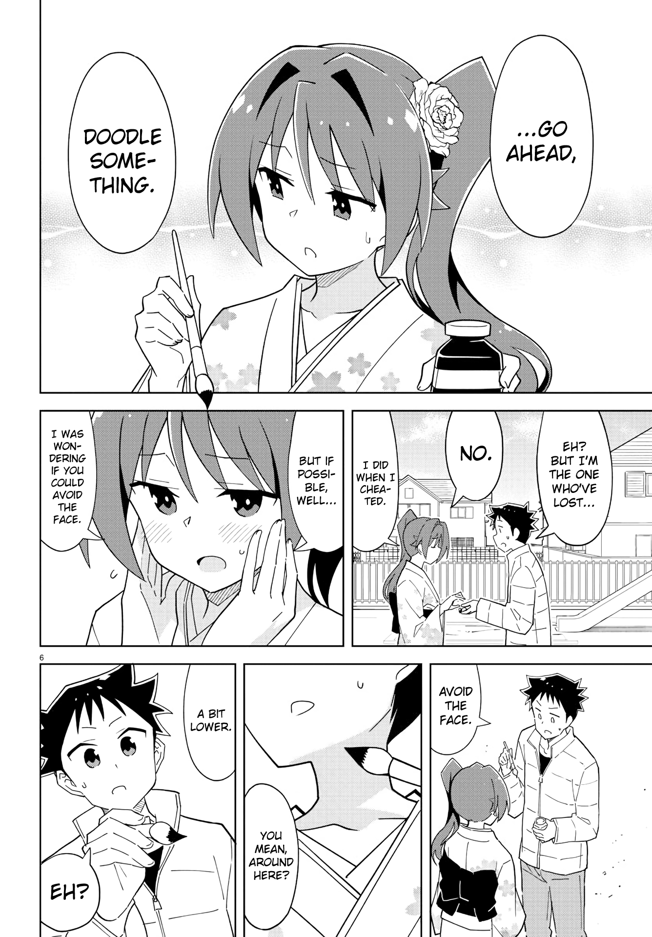 Atsumare! Fushigi Kenkyu-Bu chapter 207 - page 6