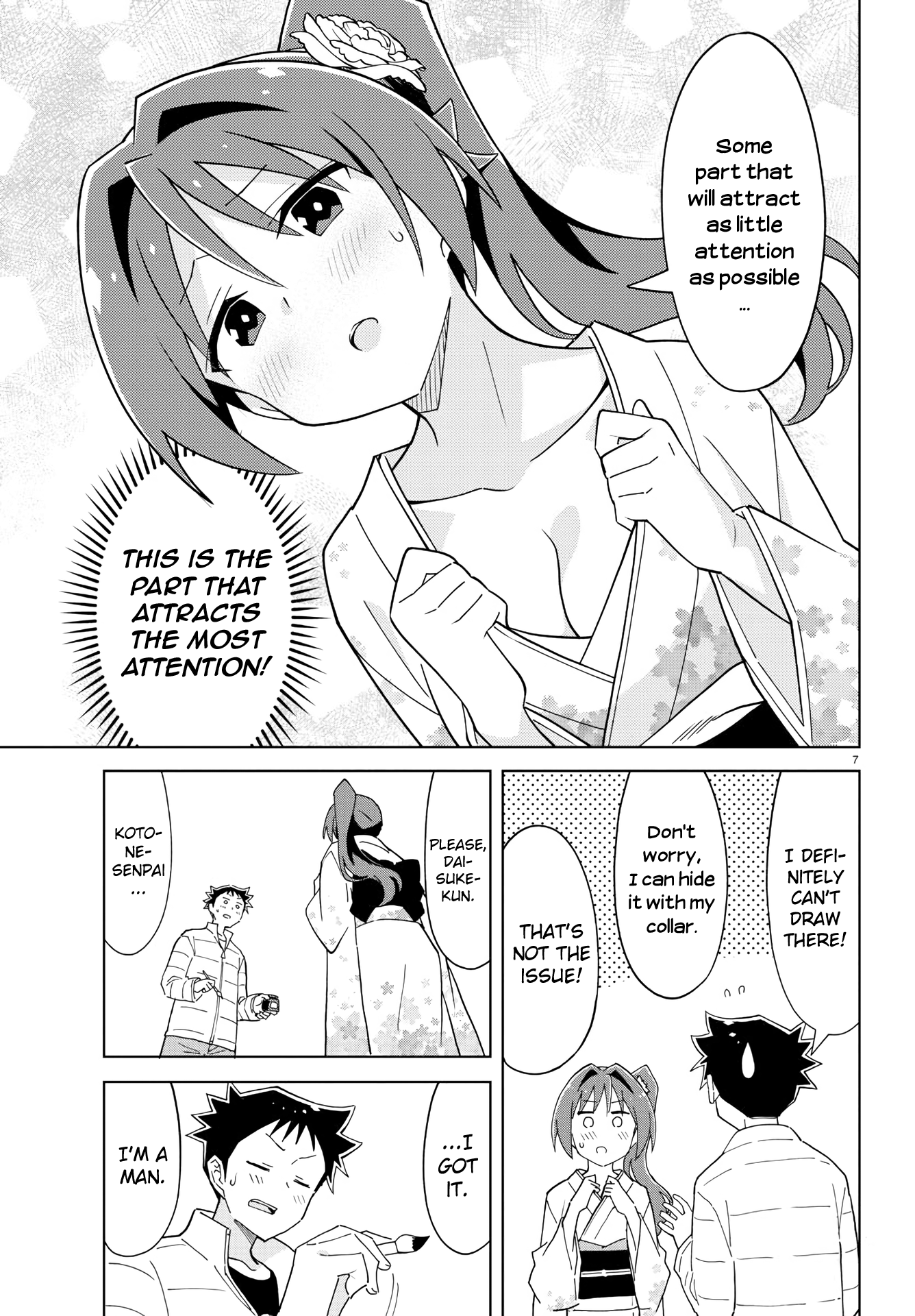 Atsumare! Fushigi Kenkyu-Bu chapter 207 - page 7