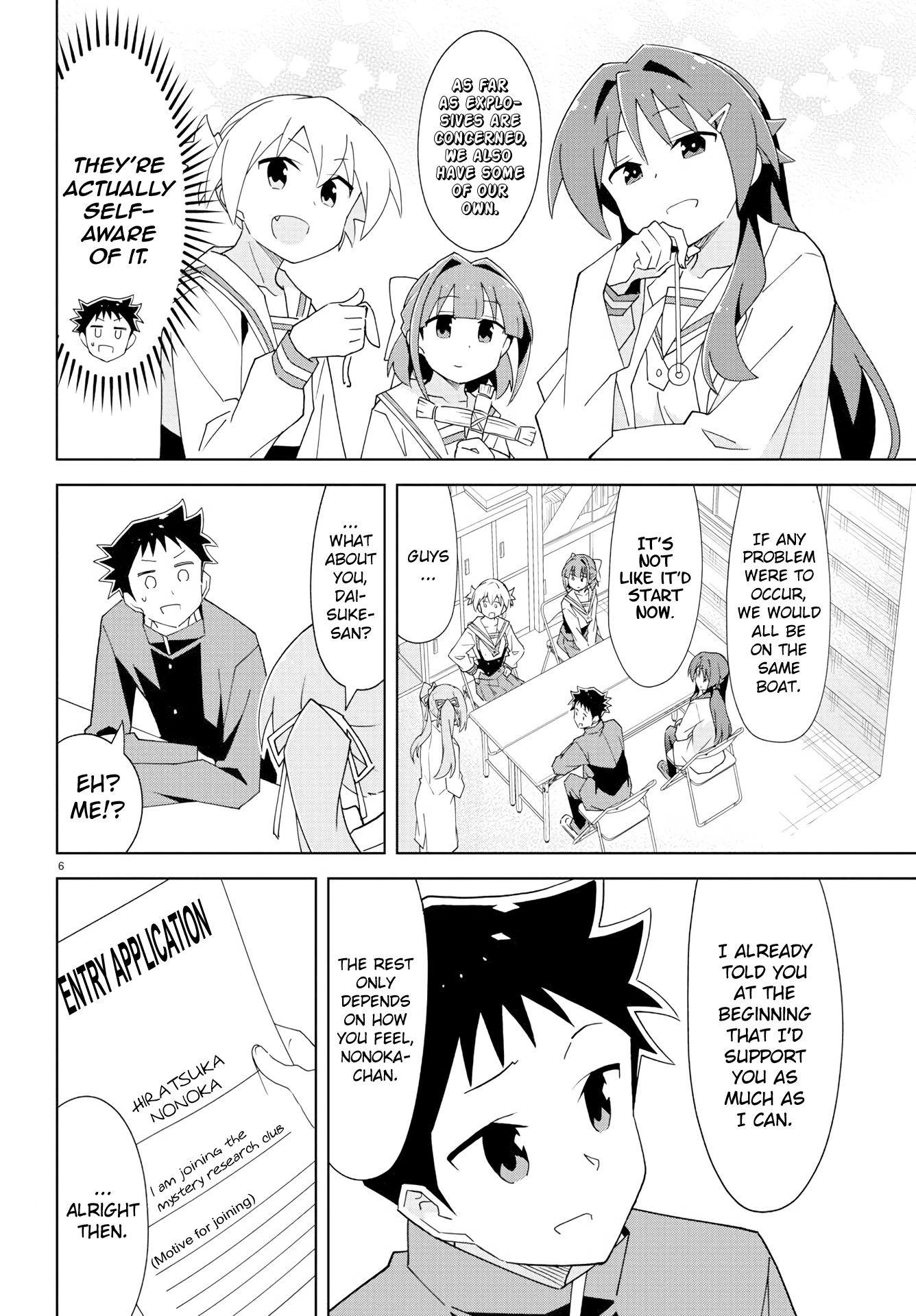 Atsumare! Fushigi Kenkyu-Bu chapter 157 - page 6